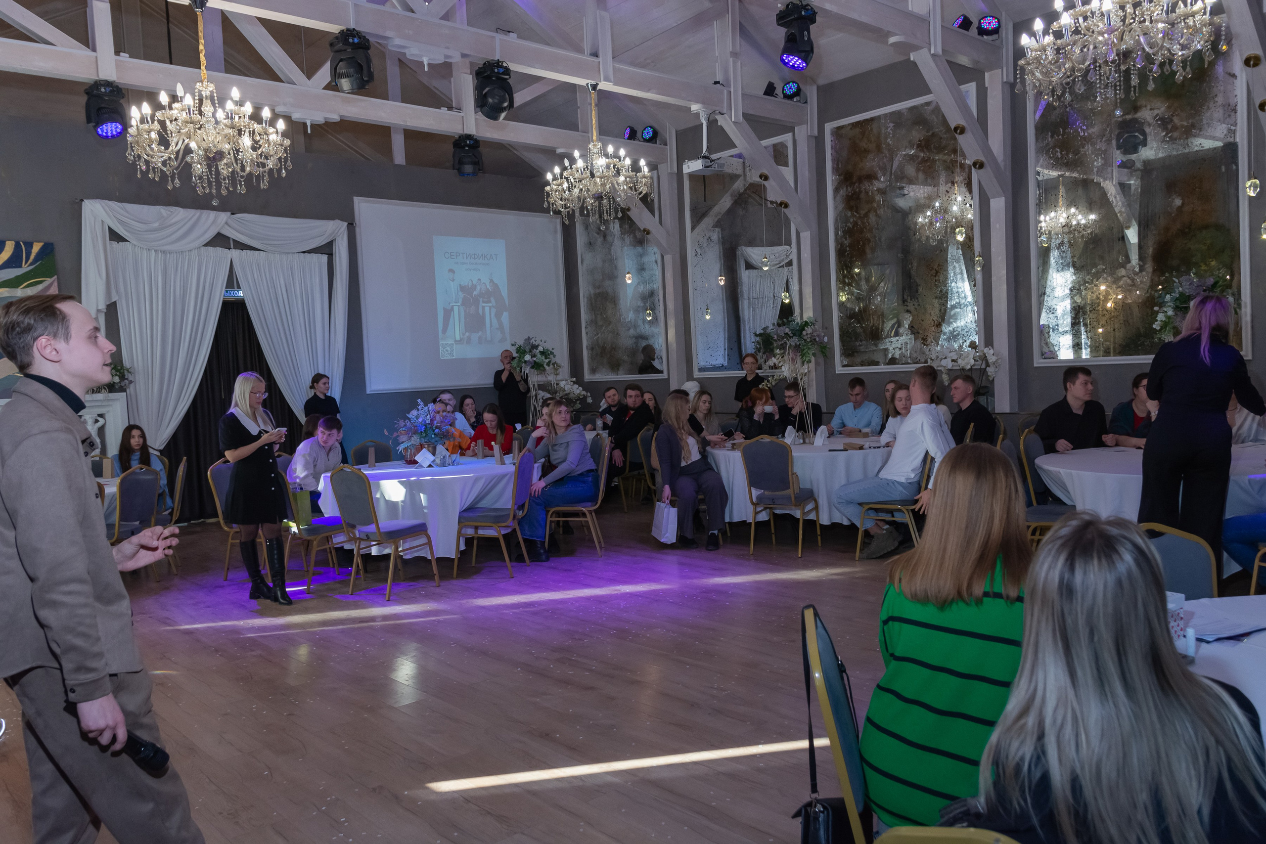 Свадебное чаепитие для молодоженов