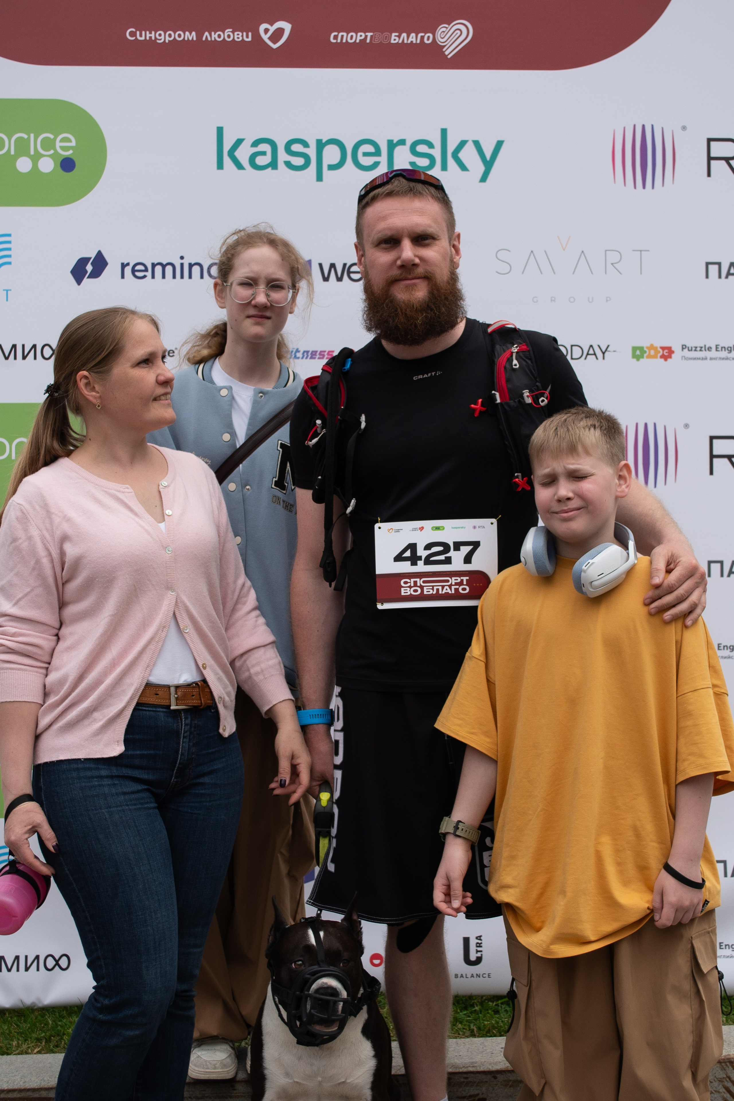 «СпортВоБлаго» Благотворительный забег для деток с синдромом Дауна. Victoria Radjevna Репортажный Фотограф — Видеограф Москва • Санкт-Петербург