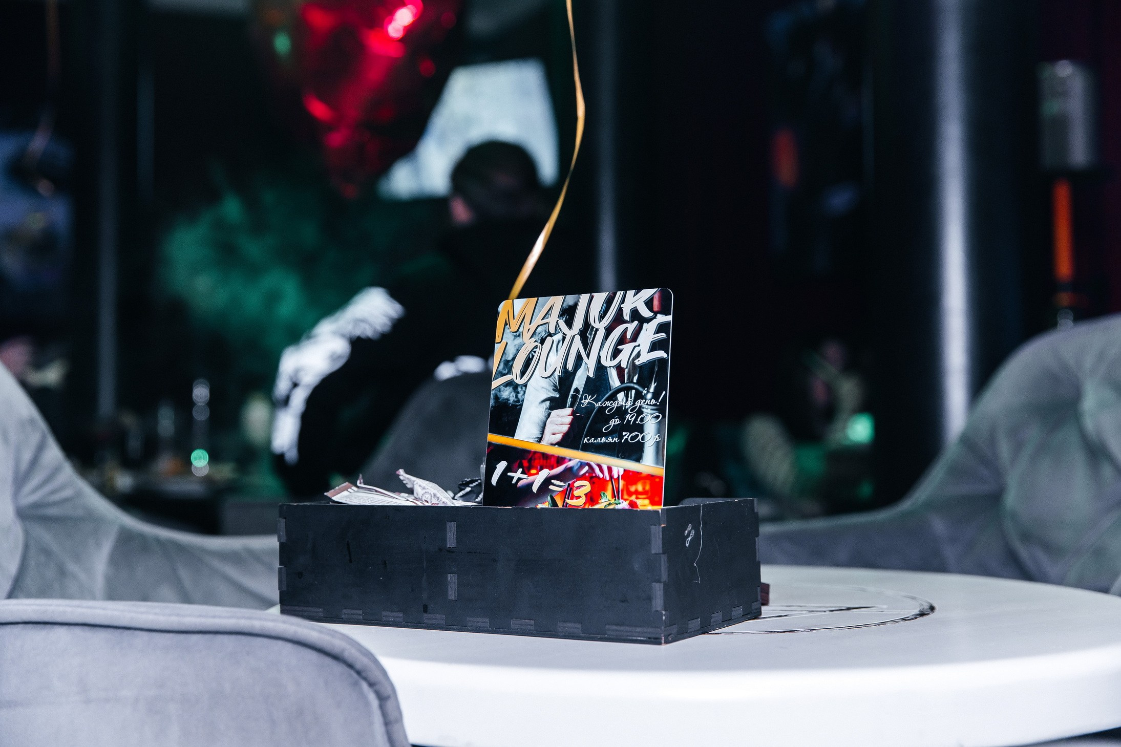 День Влюблённых в лаунж-баре Major 2024. Свадебный, семейный и детский фотограф в Калининграде Елена Кравцова