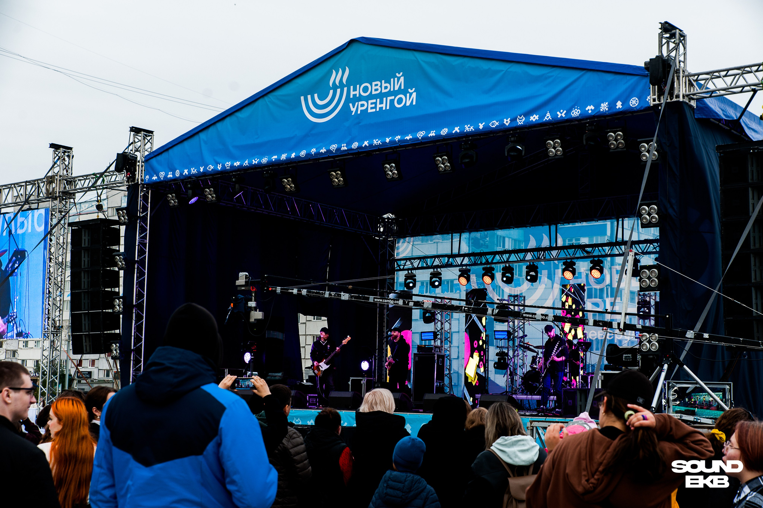 Новый уренгой | День города. Фотограф pchemodanov