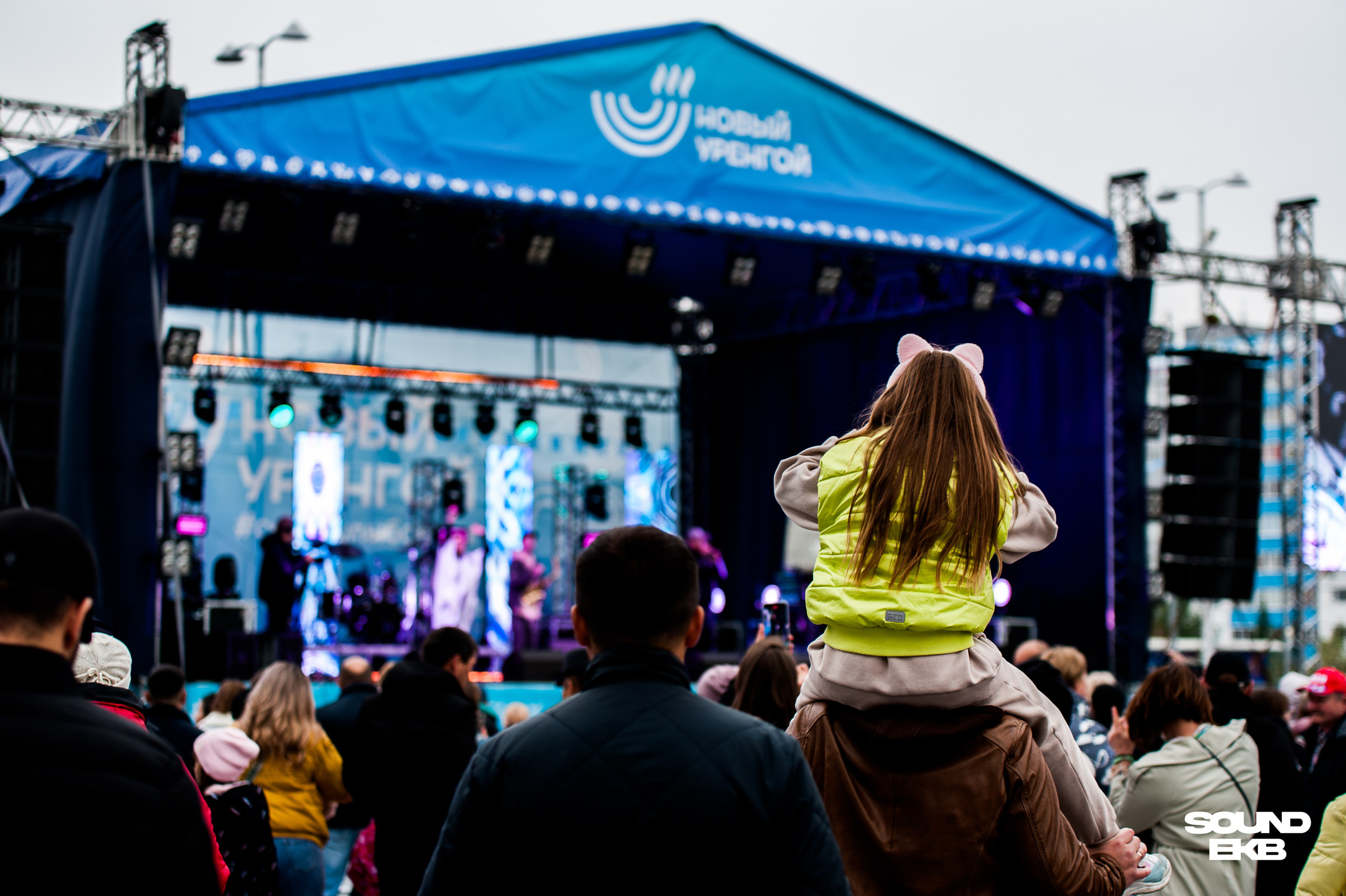 Новый уренгой | День города. Фотограф pchemodanov