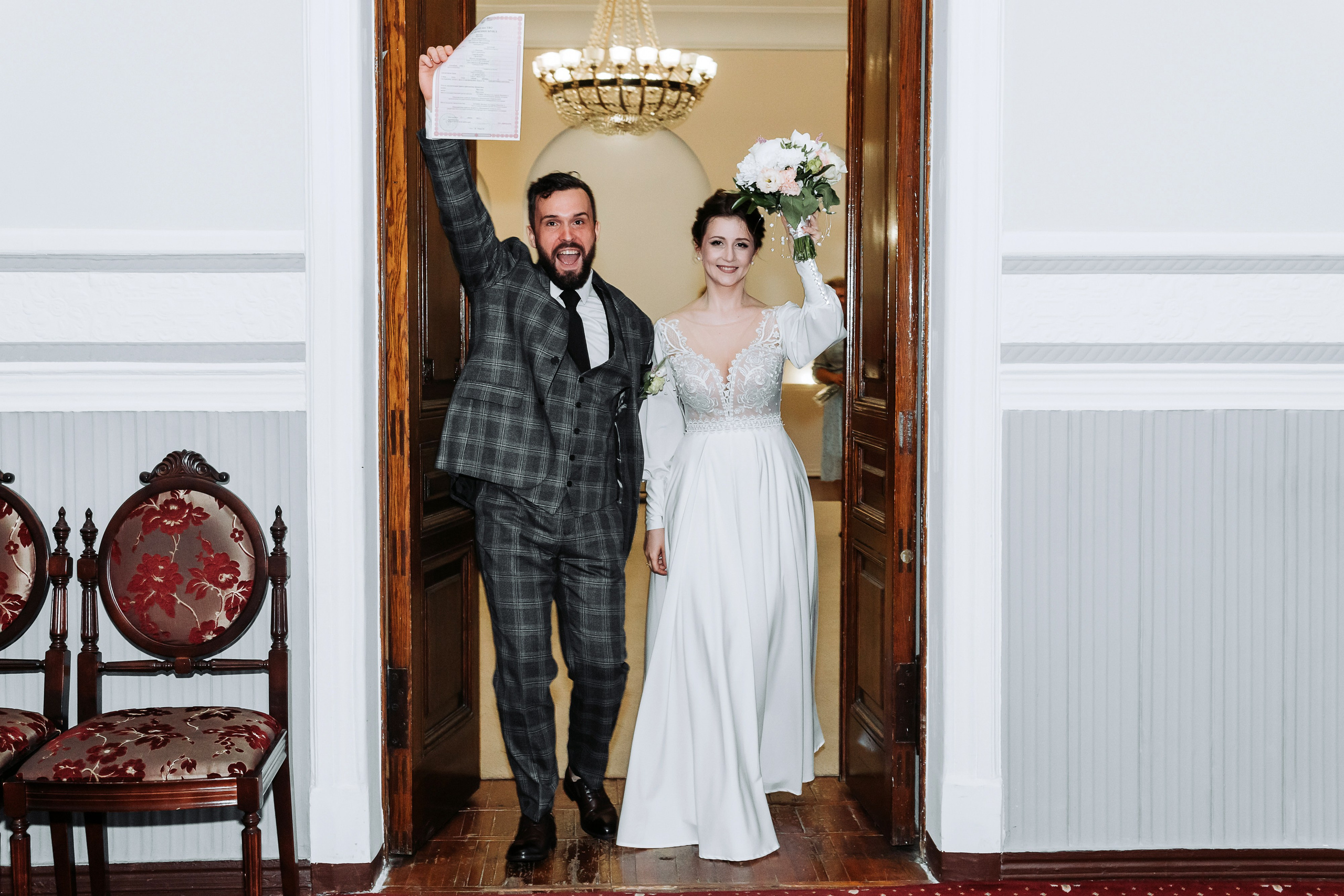 Юлия и Илья. Фотограф Алла Быкова