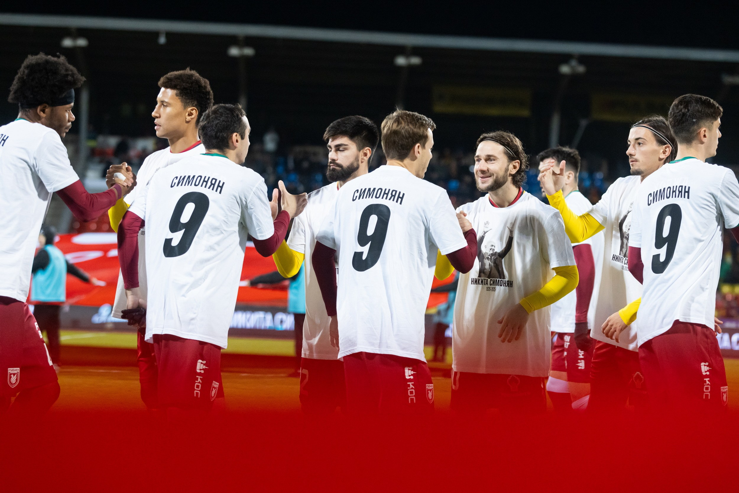 «Арсенал» обыграл «Рубин» по пенальти и вышел в следующий этап Кубка России (25 ноября 2025). Репортажный фотограф Алексей Пирязев
