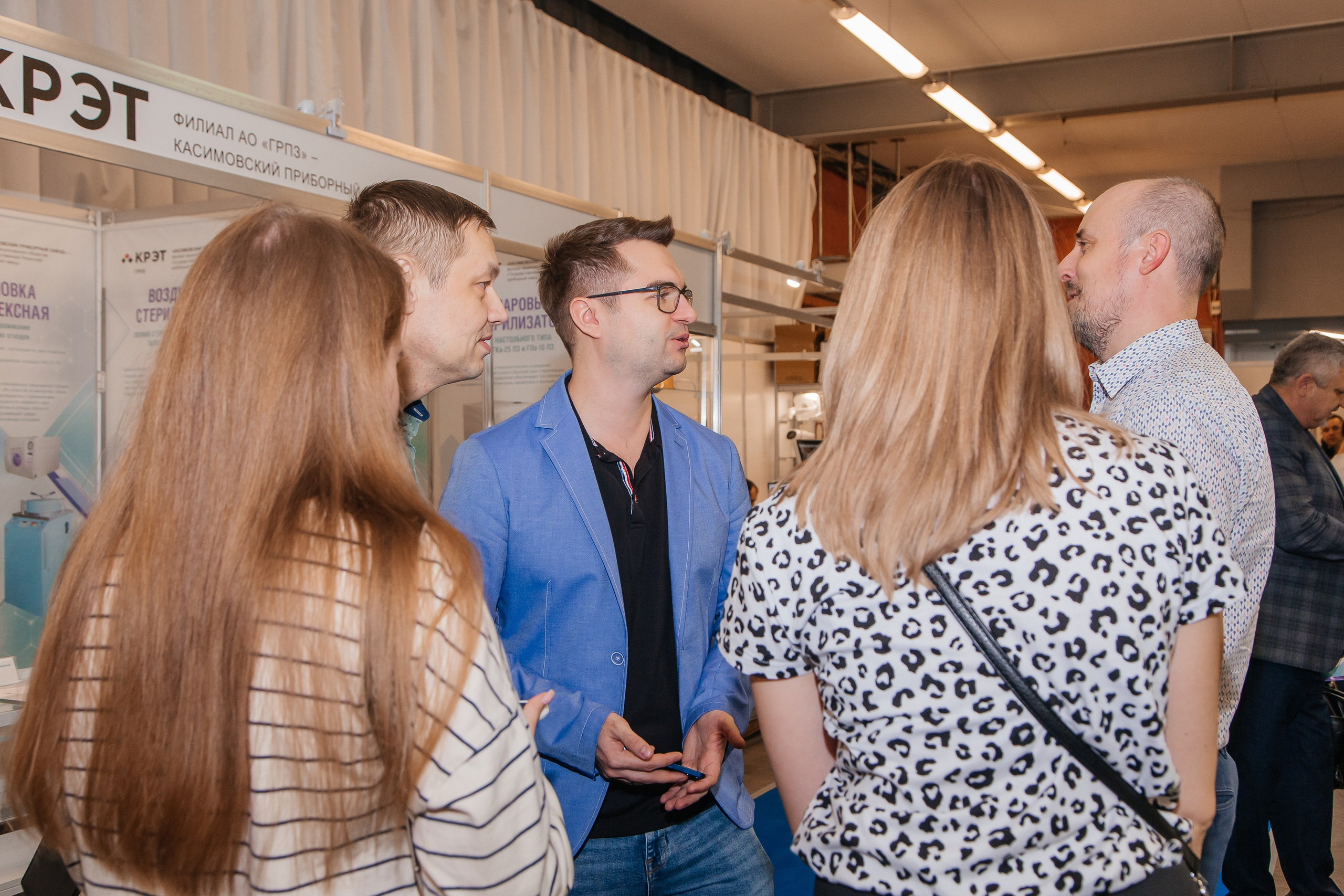 Стоматологическая конференция. Фотограф в Самаре / Олеся Широнина