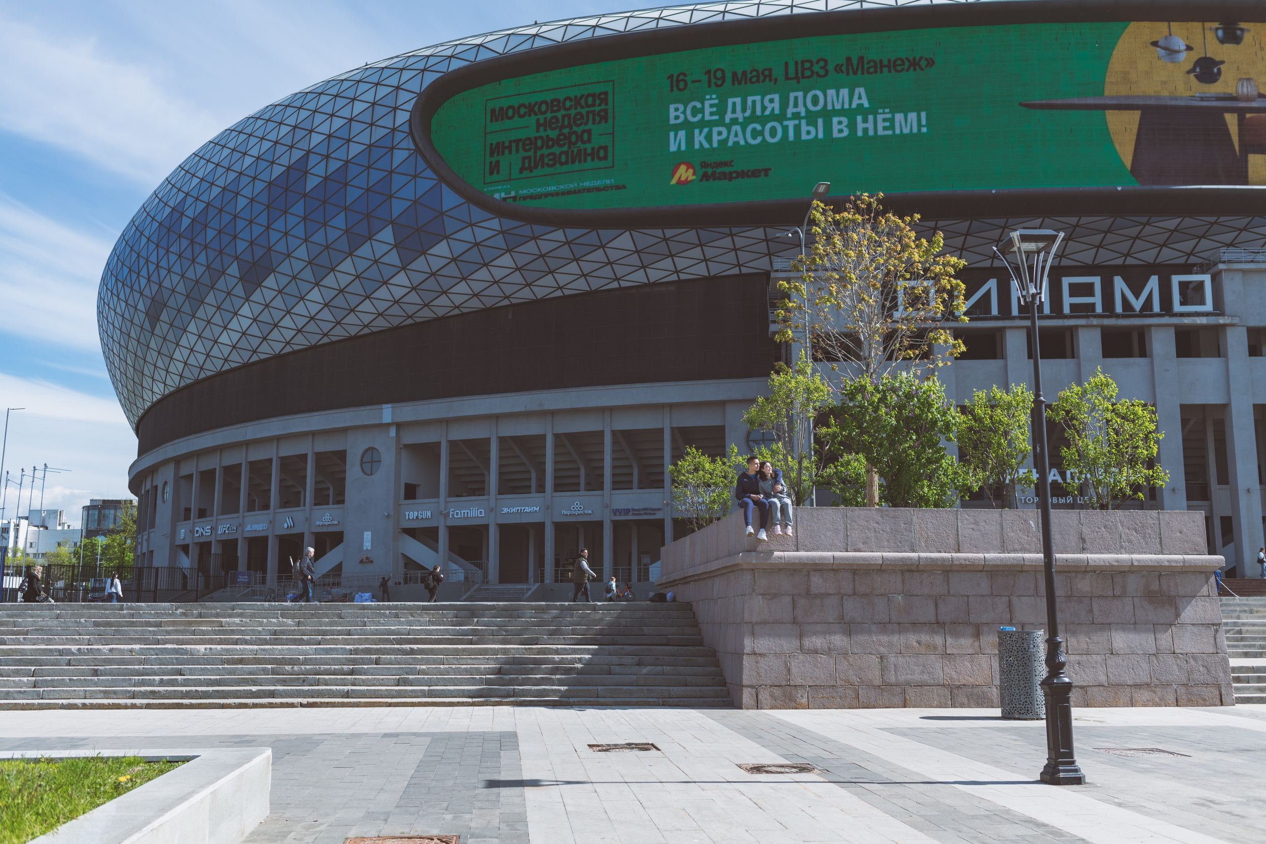 Егор+Сашенька. Фотограф в Москве/Зарайске Шахова Марина