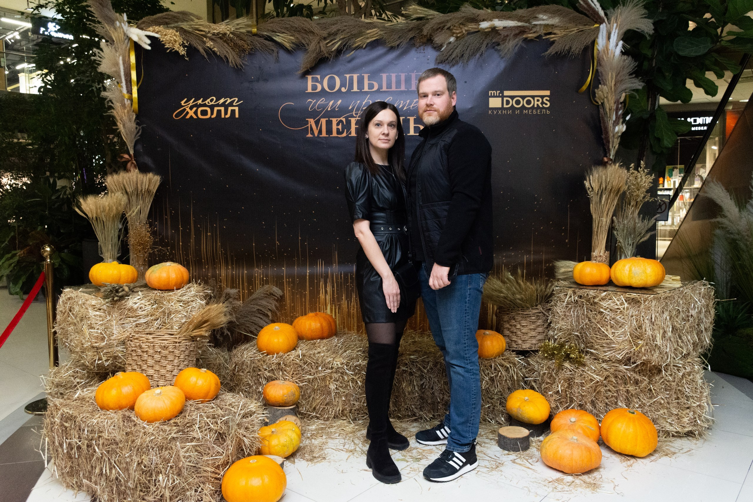 Открытие интерьерного ателье Mr Doors Екатеринбург. Фотограф Максим Буряк