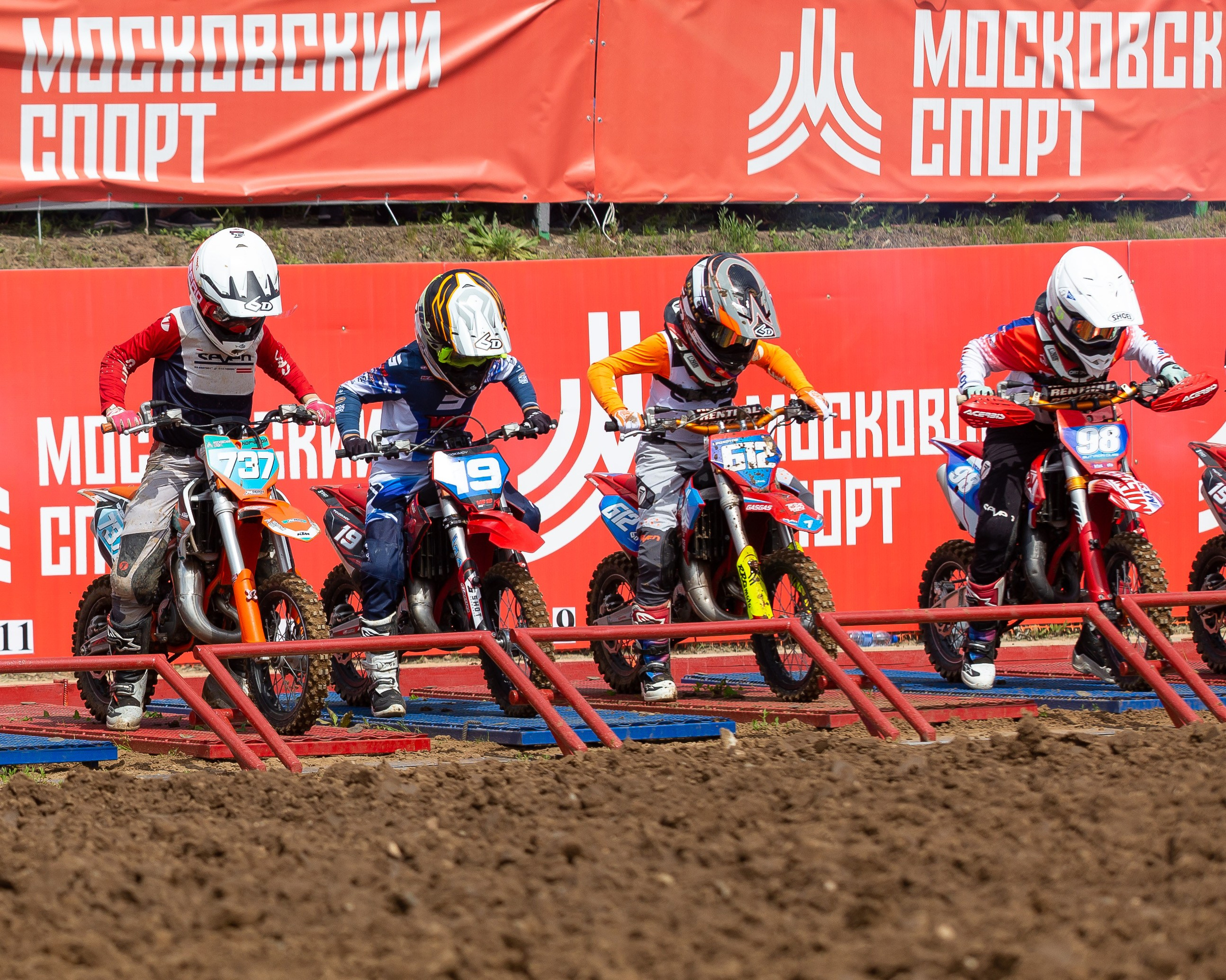 Чемпионат Москвы по суперкроссу 2025. Репортажный фотограф в Москве