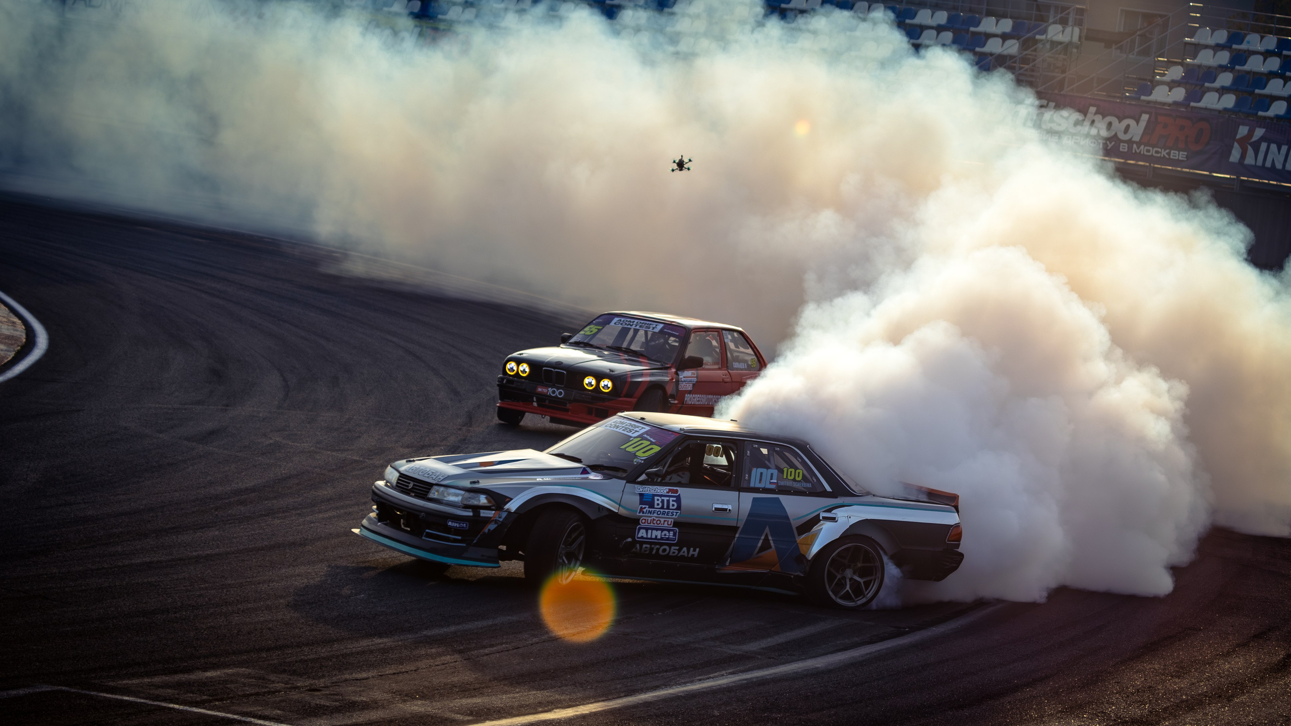 ADM Drift Contest Final 2025. Rusty Photographer