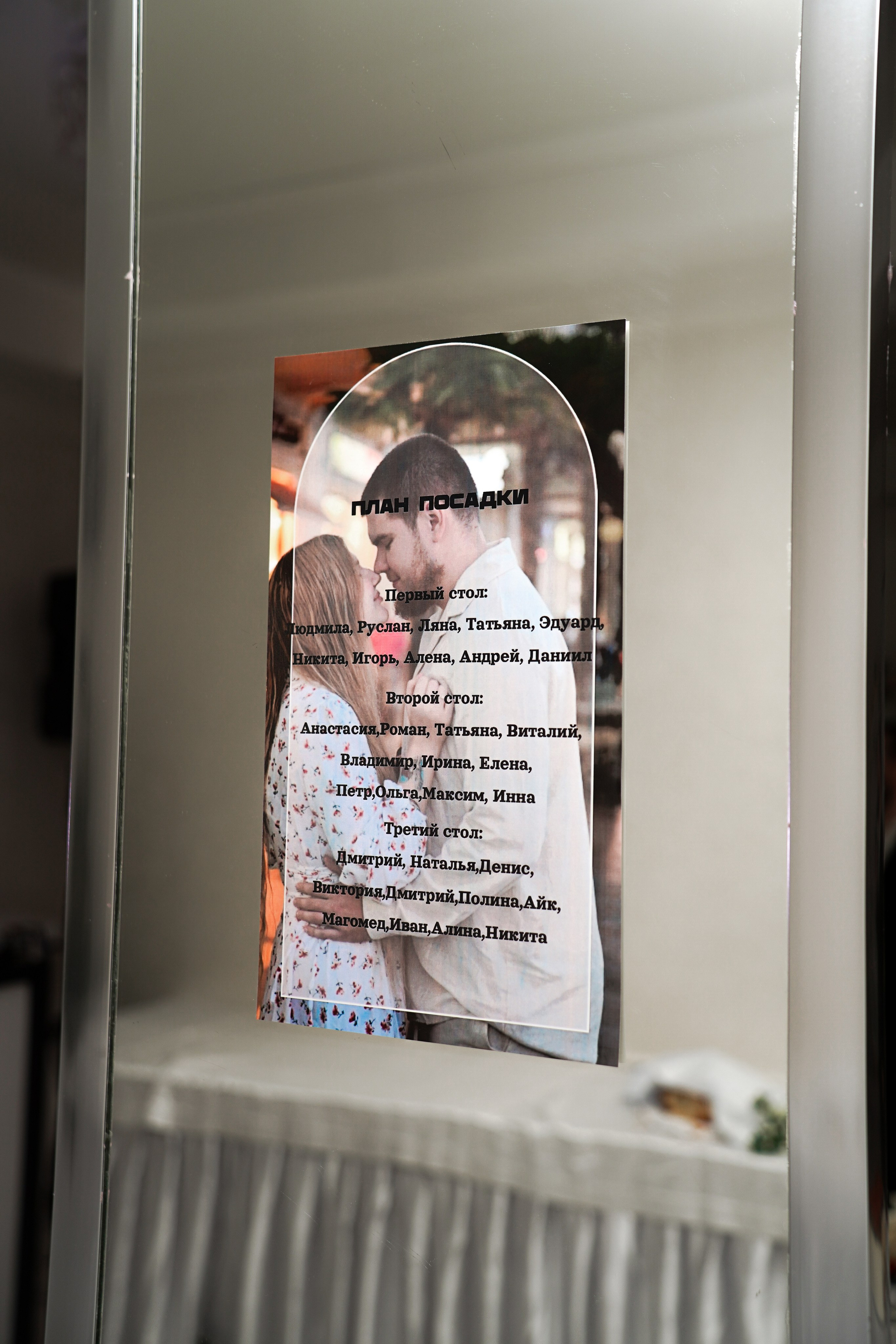 Свадебный банкет в ресторане «Верона». Свадебный фотограф в Ростове-на-Дону. Таинство Крещения и Венчания, семейные фотосессии. Алёна Чёботова