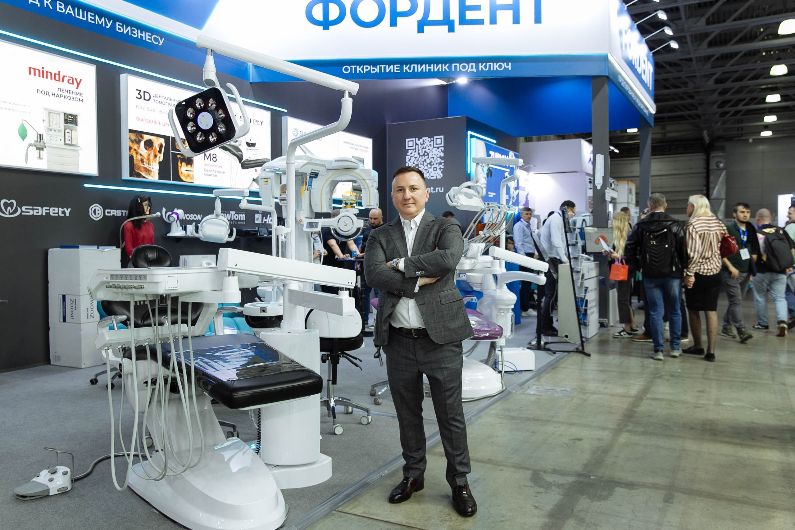 Выставка DENTAL 2025. Фотограф в Москве