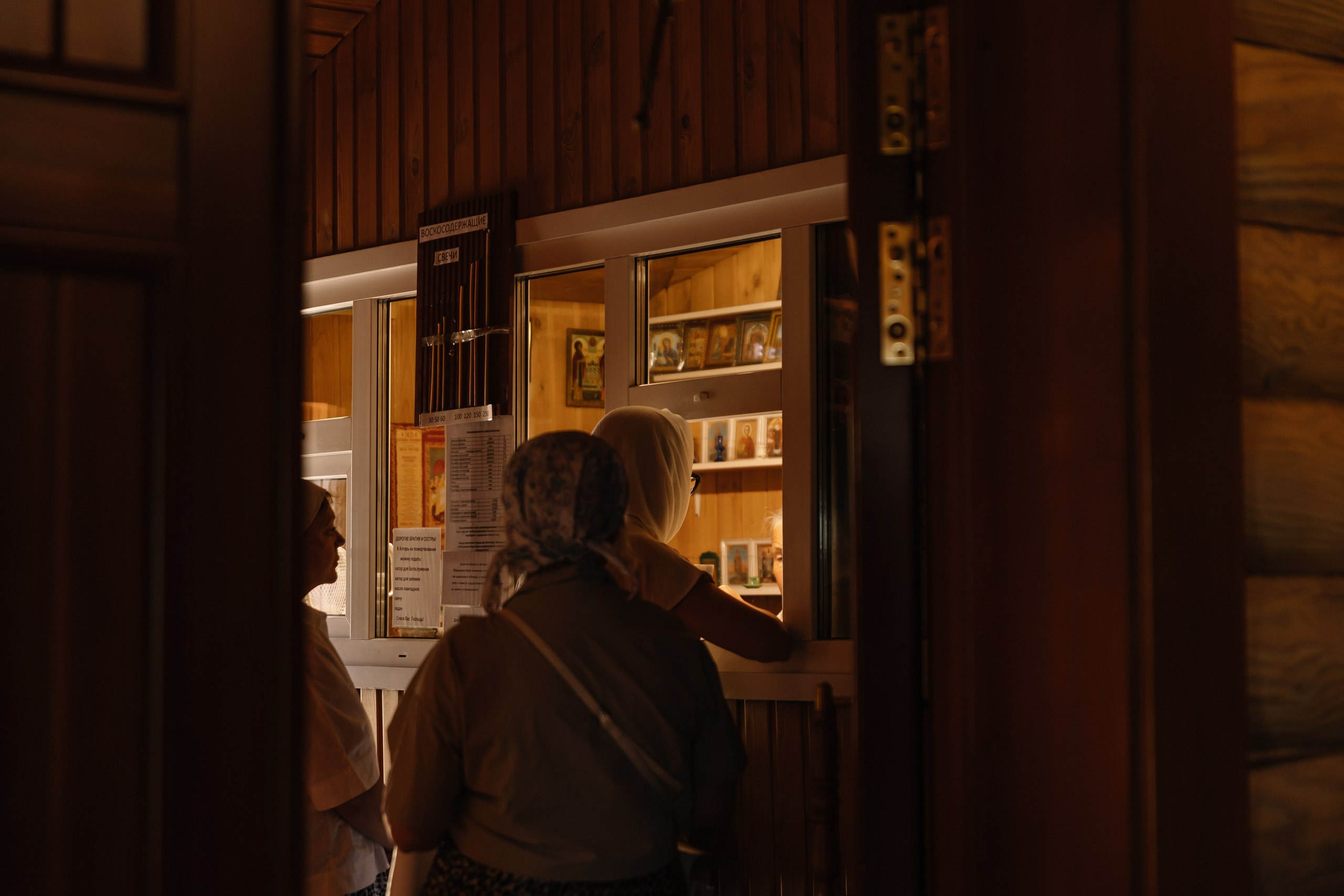 &4. Свадебный и семейный фотограф в Красноярске Абраменко Настя