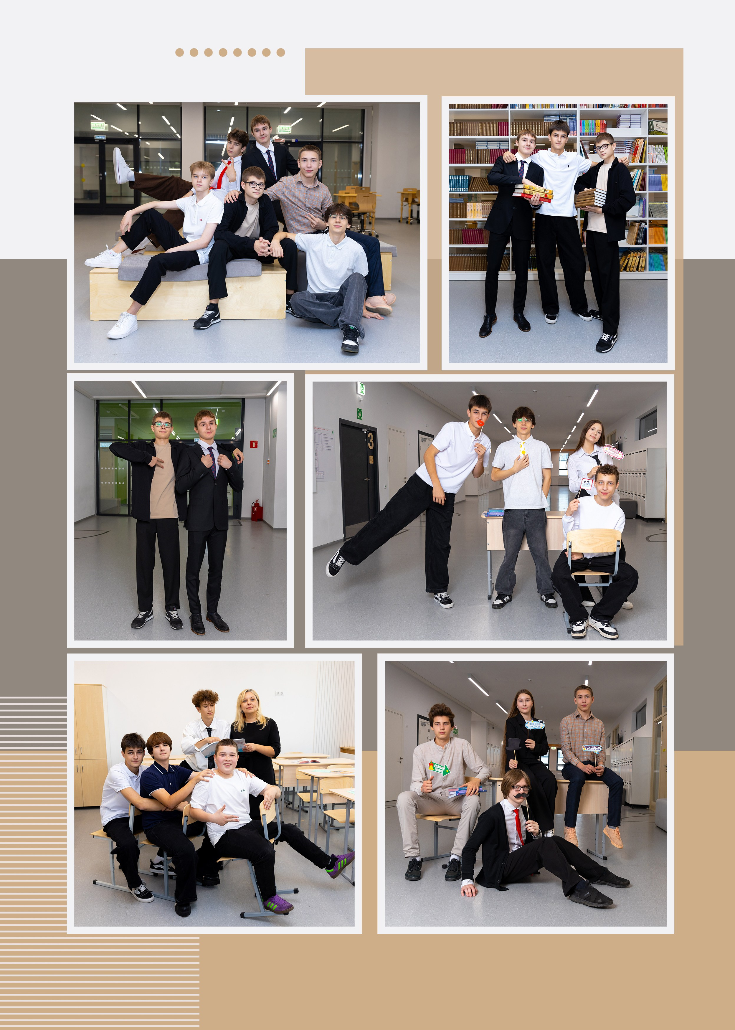 Альбом для 9 класса. Фотограф в Железнодорожном и Балашихе