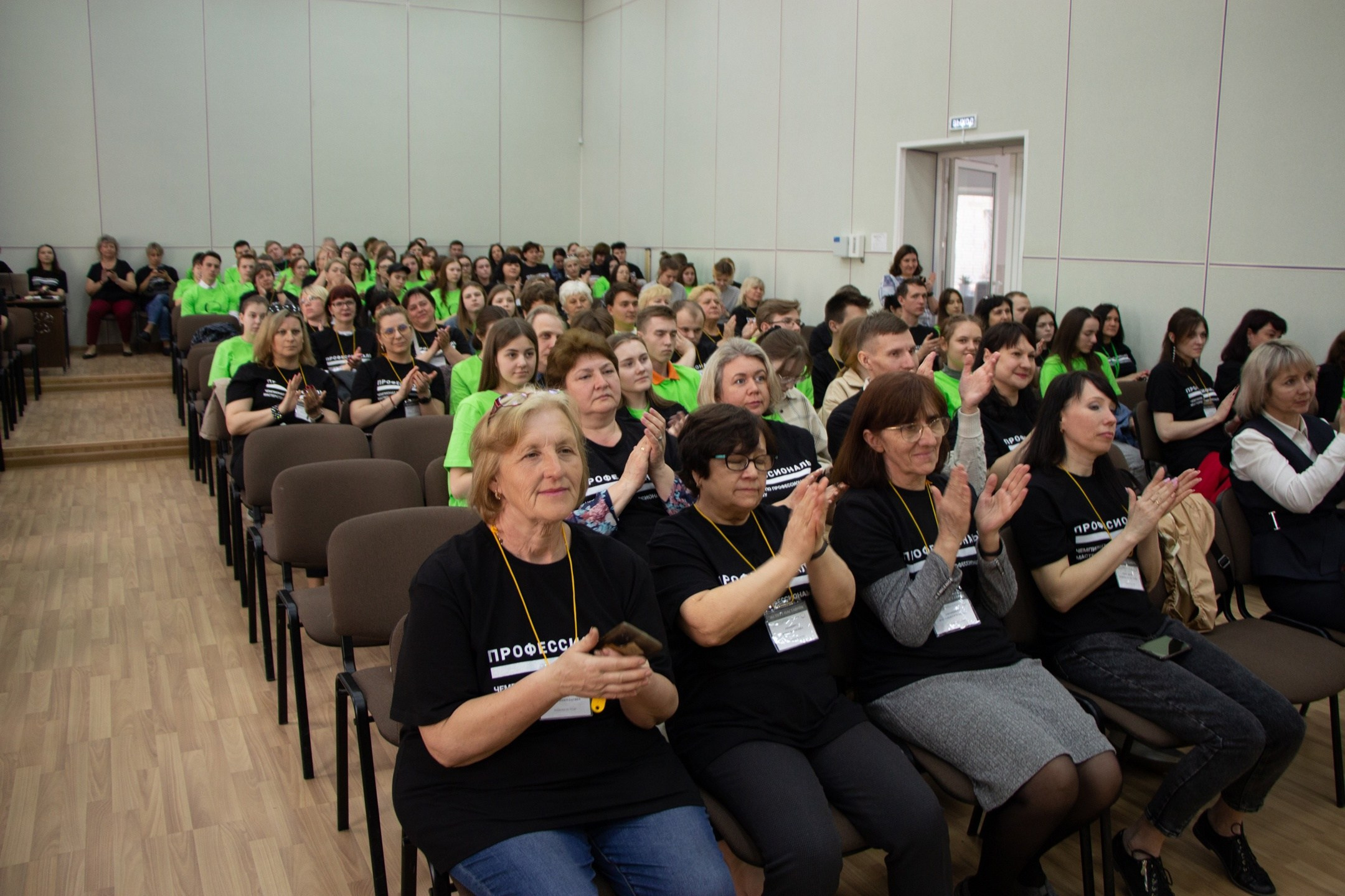 Открытие «Профессионалы 2023». Design by — фото, обучение, портфолио. Фотограф Рязань