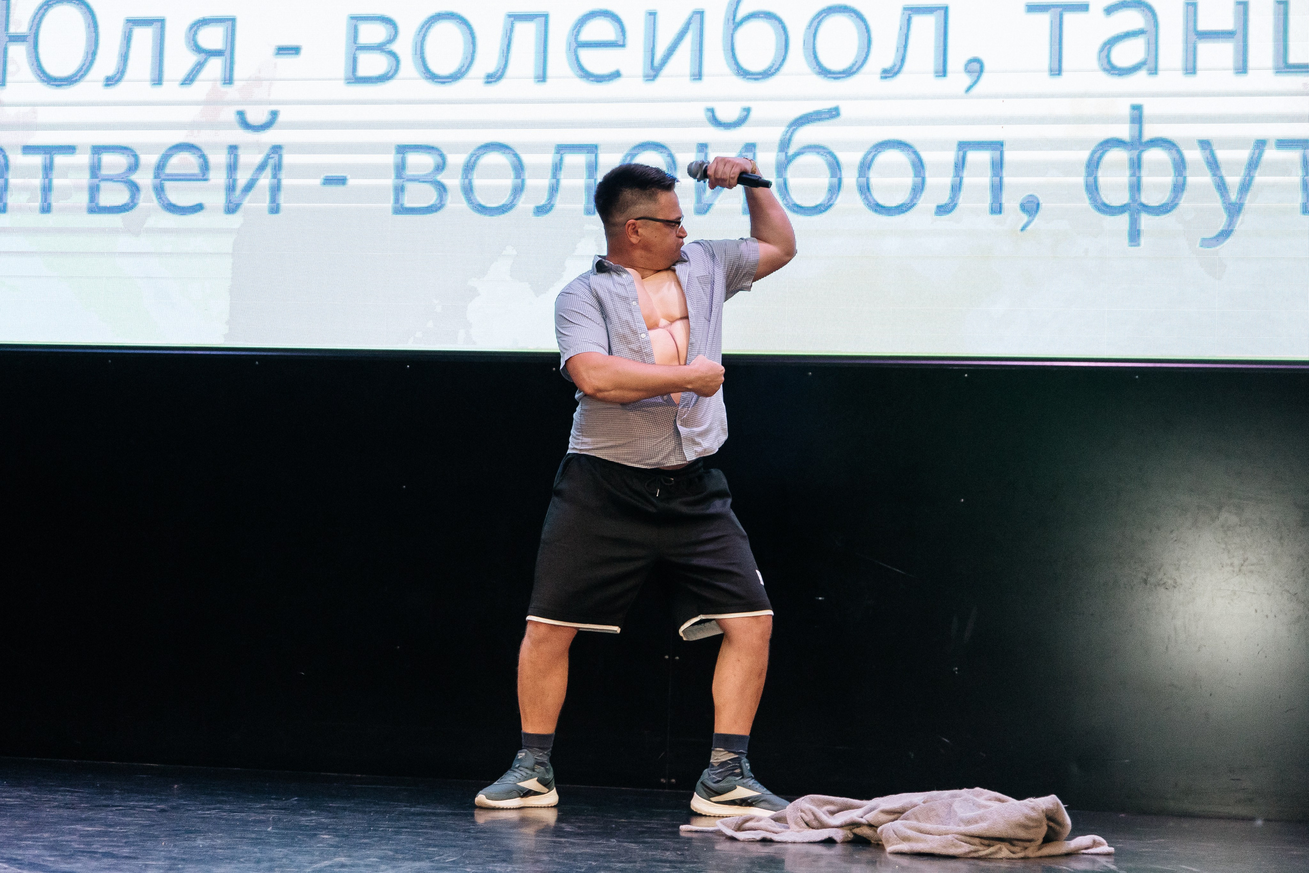 Фестиваль/2025. Свадебный и семейный фотограф в Екатеринбурге