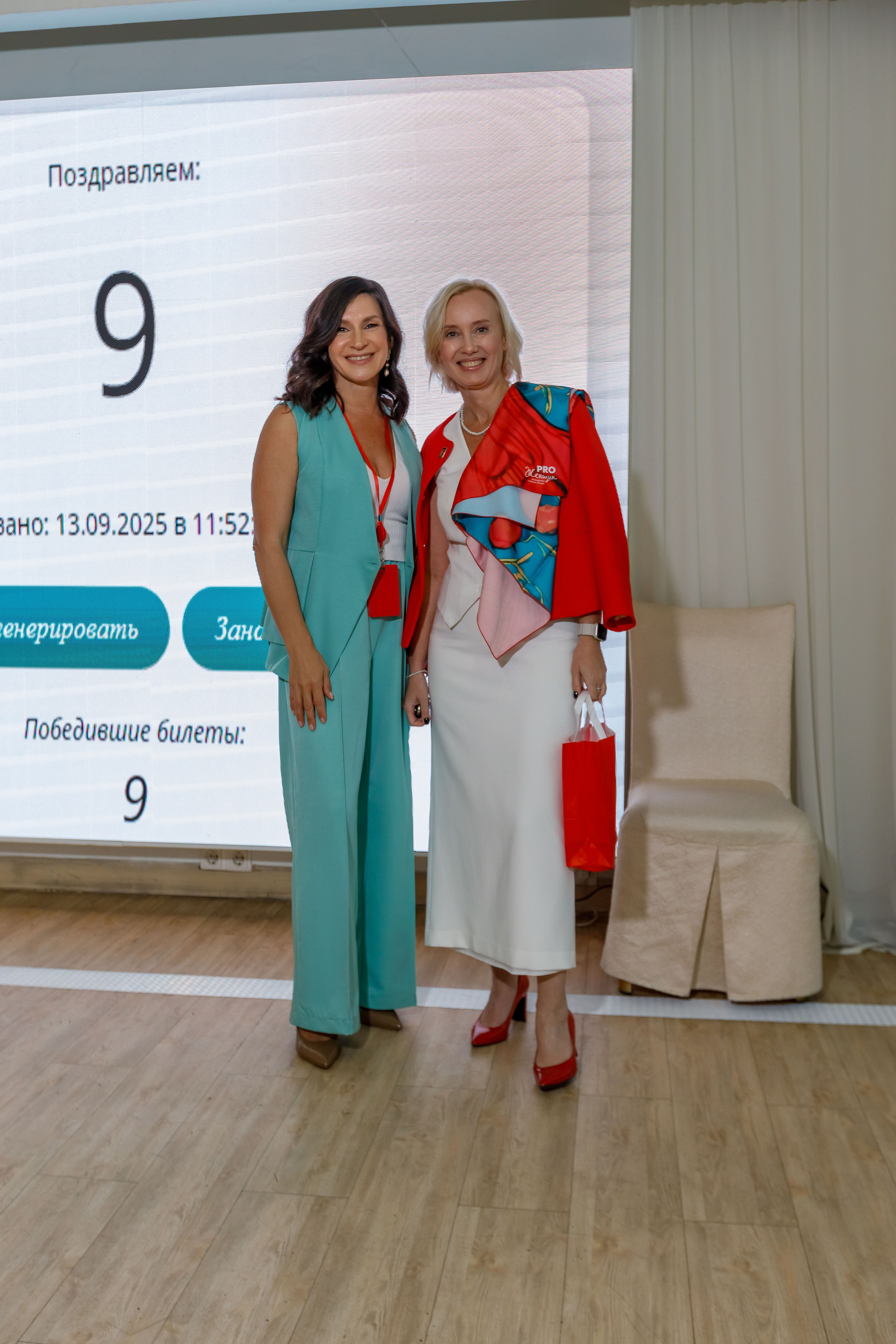 IV МЕЖДУНАРОДНЫЙ ЭСТАФЕТНЫЙ ФЕСТИВАЛЬ | PRO Женщин 2025. Репортажный фотограф в Новосибирске