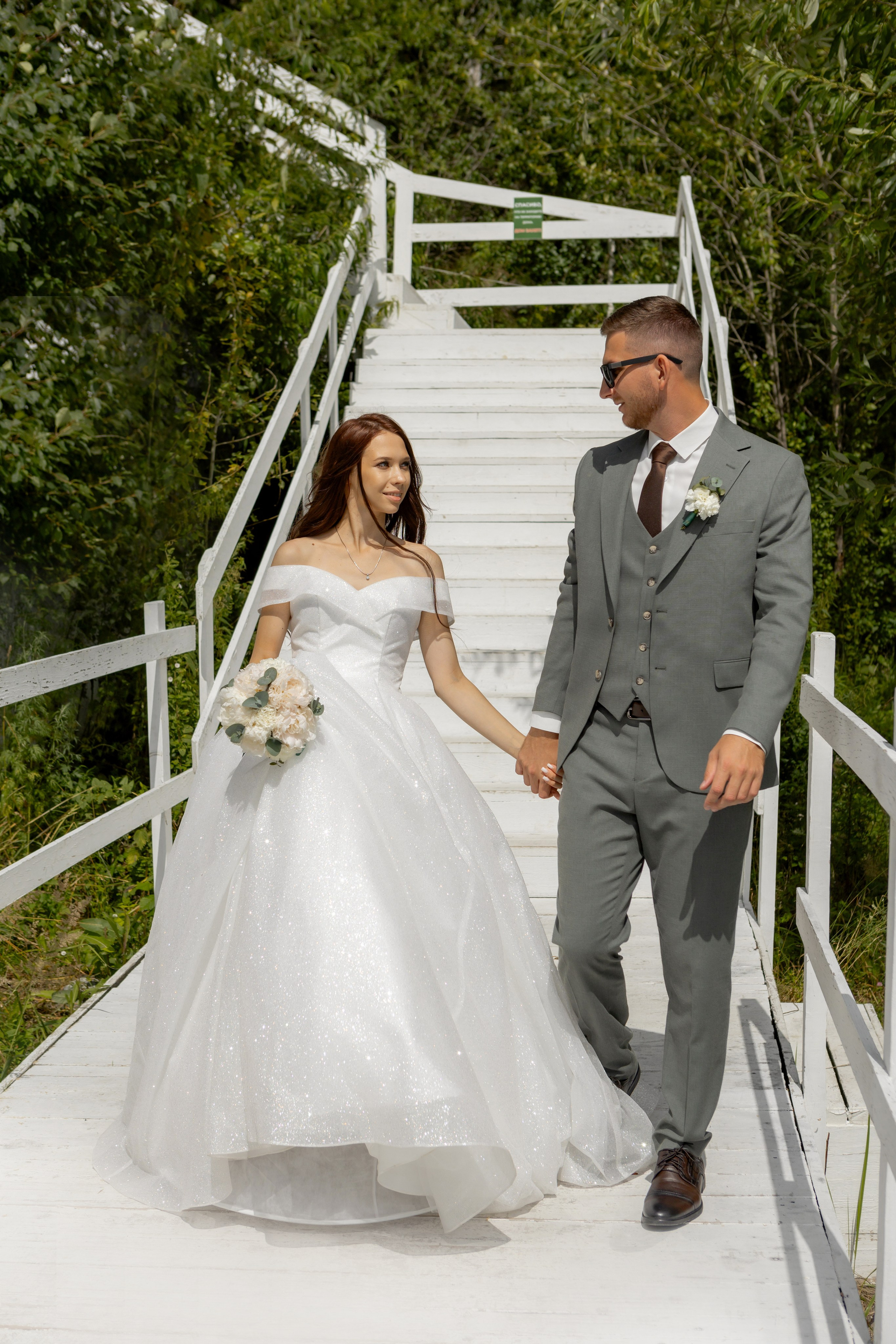 Саша и Алина. Главная