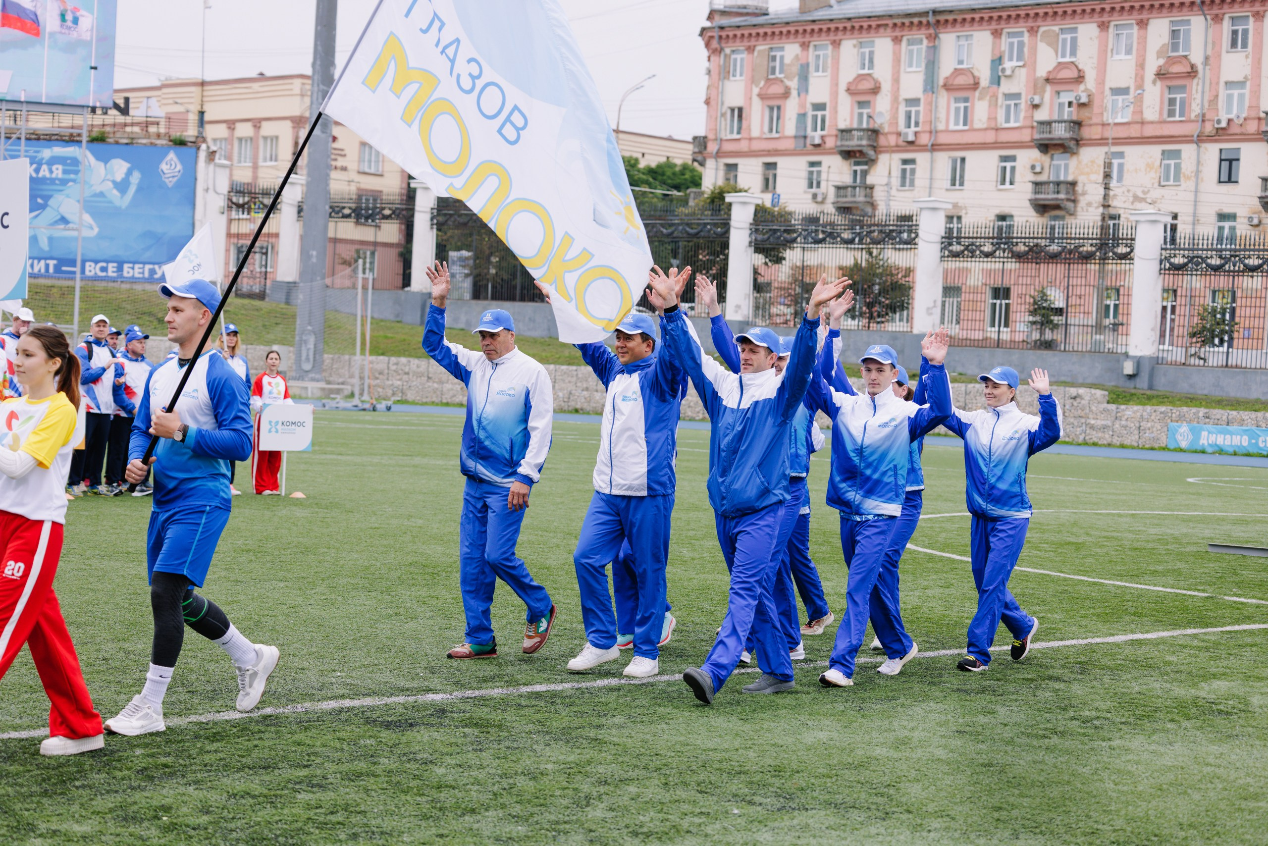Комос — спартакиадa. Фотограф в Ижевске и Казани Богданов Яков