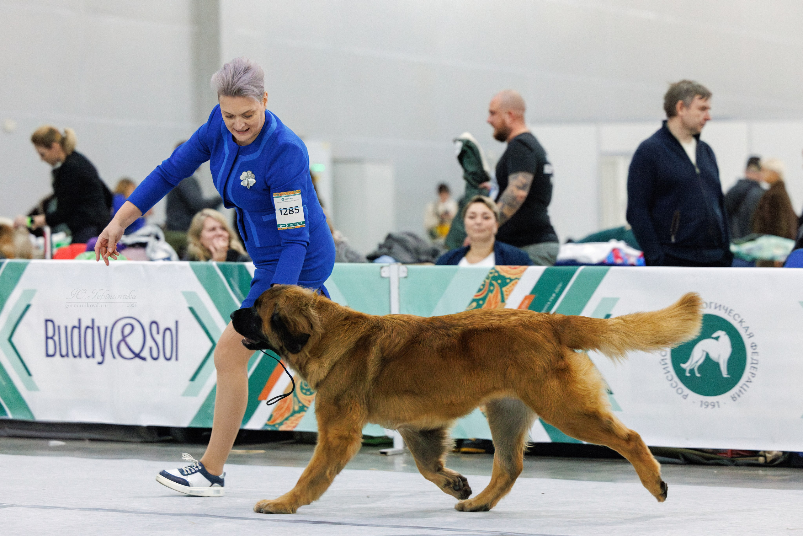Евразия 16-17.11.2024. Фотограф-анималист Юлия Германика