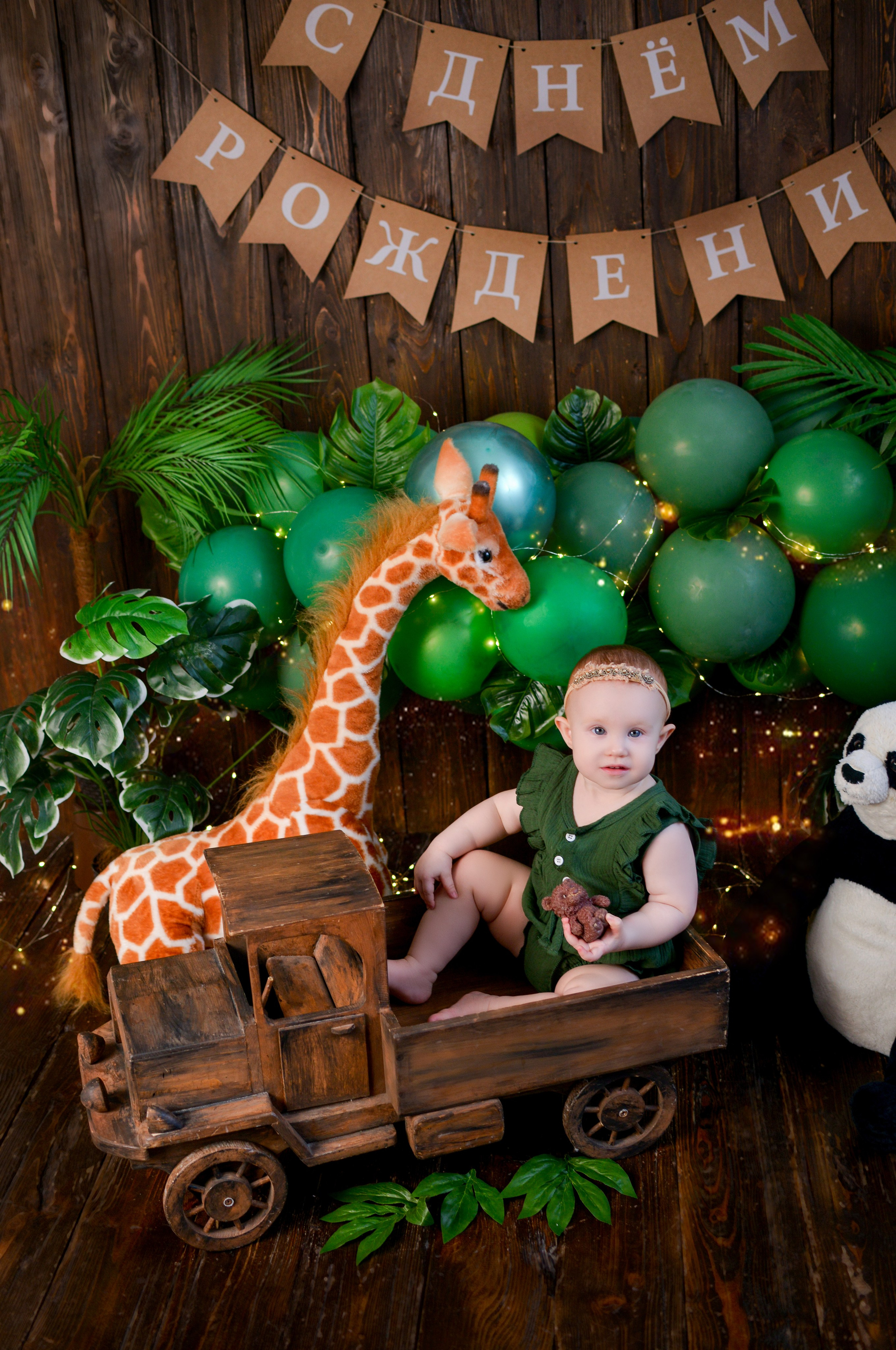 Фотосессия на годик Краснодар годовасие. Фотограф новорожденных Краснодар Малышенко Надежда