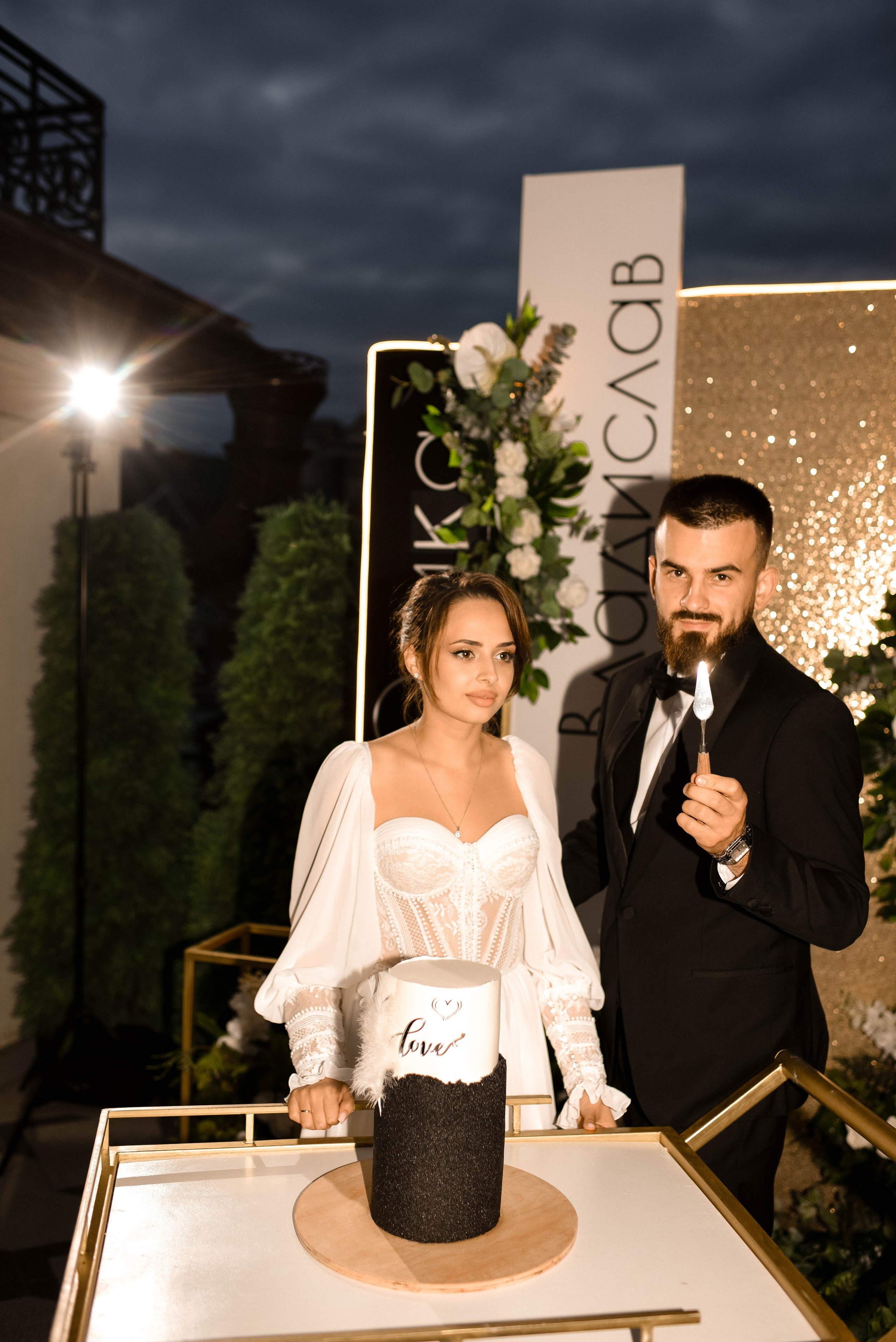 Эрика Владислав. Главная