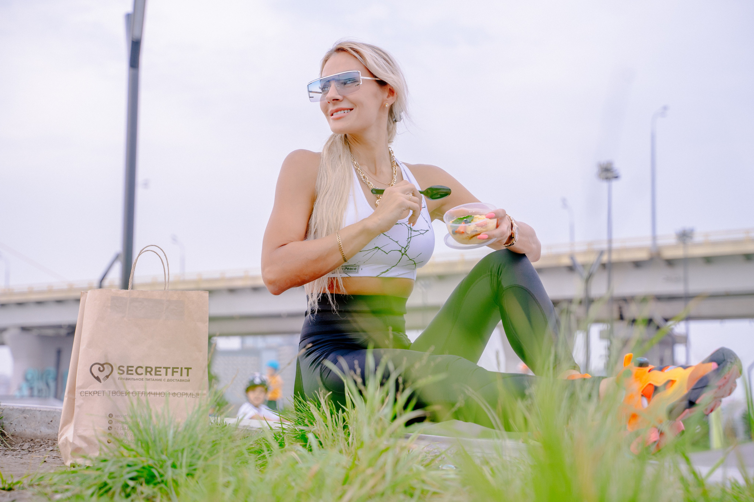 СикеретФит. Фотоким