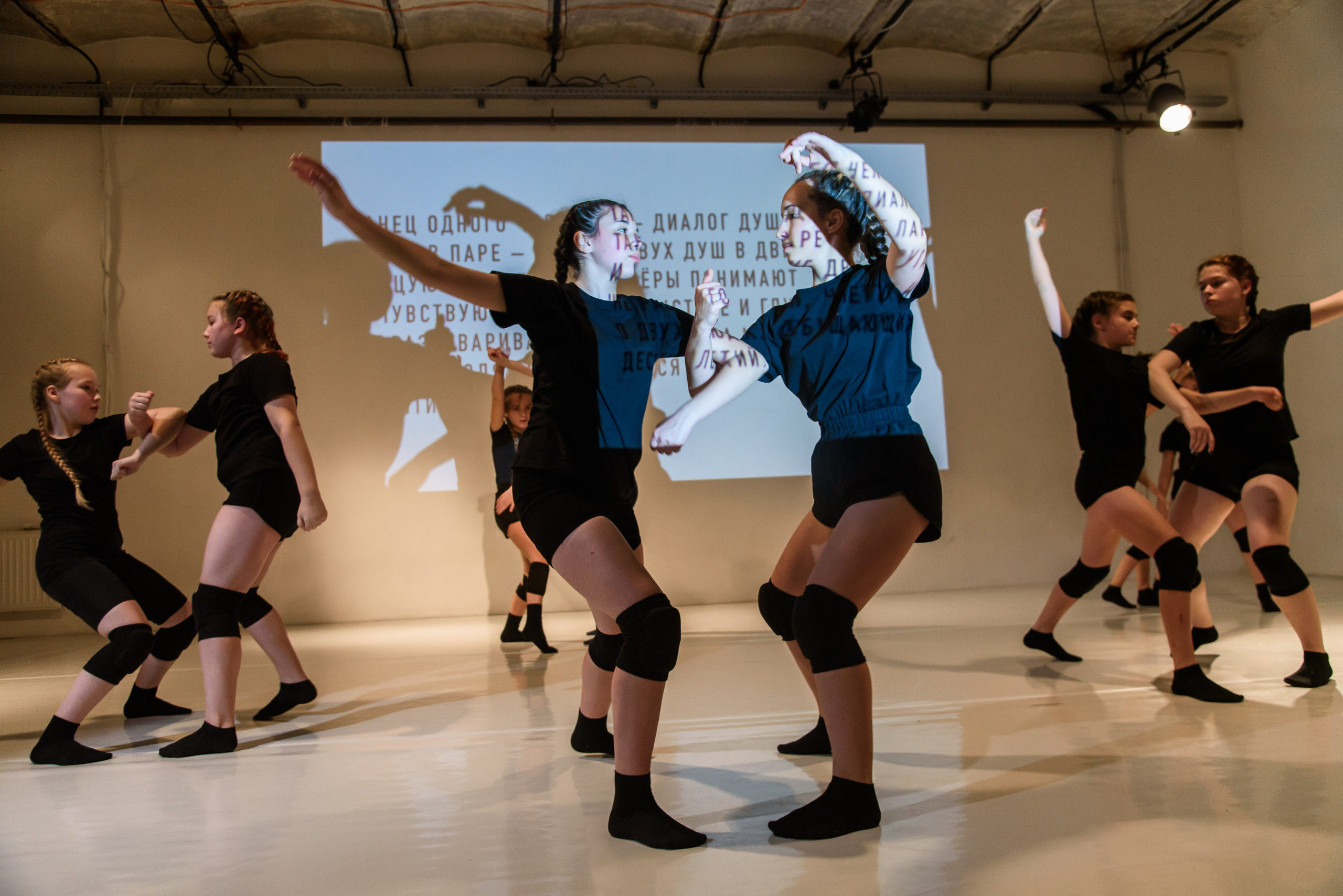 «Первая Линия» Открытый урок Перформанс 18.11.23. Наталия Март | Фотограф СПб