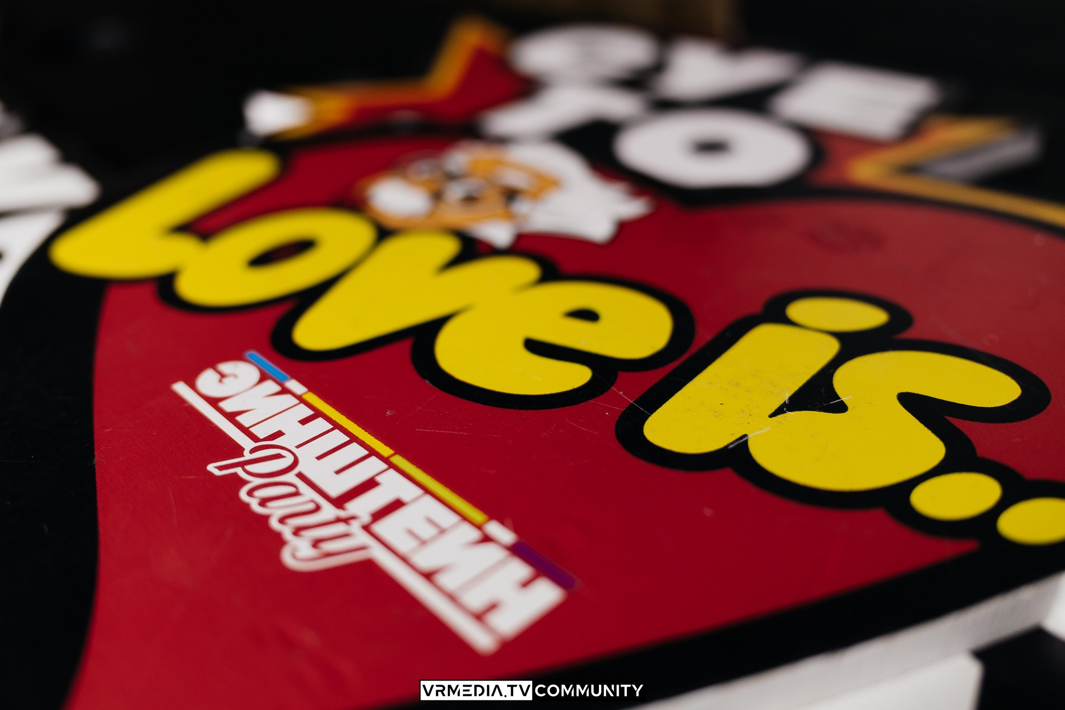 Эйнштейн Party в ресторане «Мюнхен»