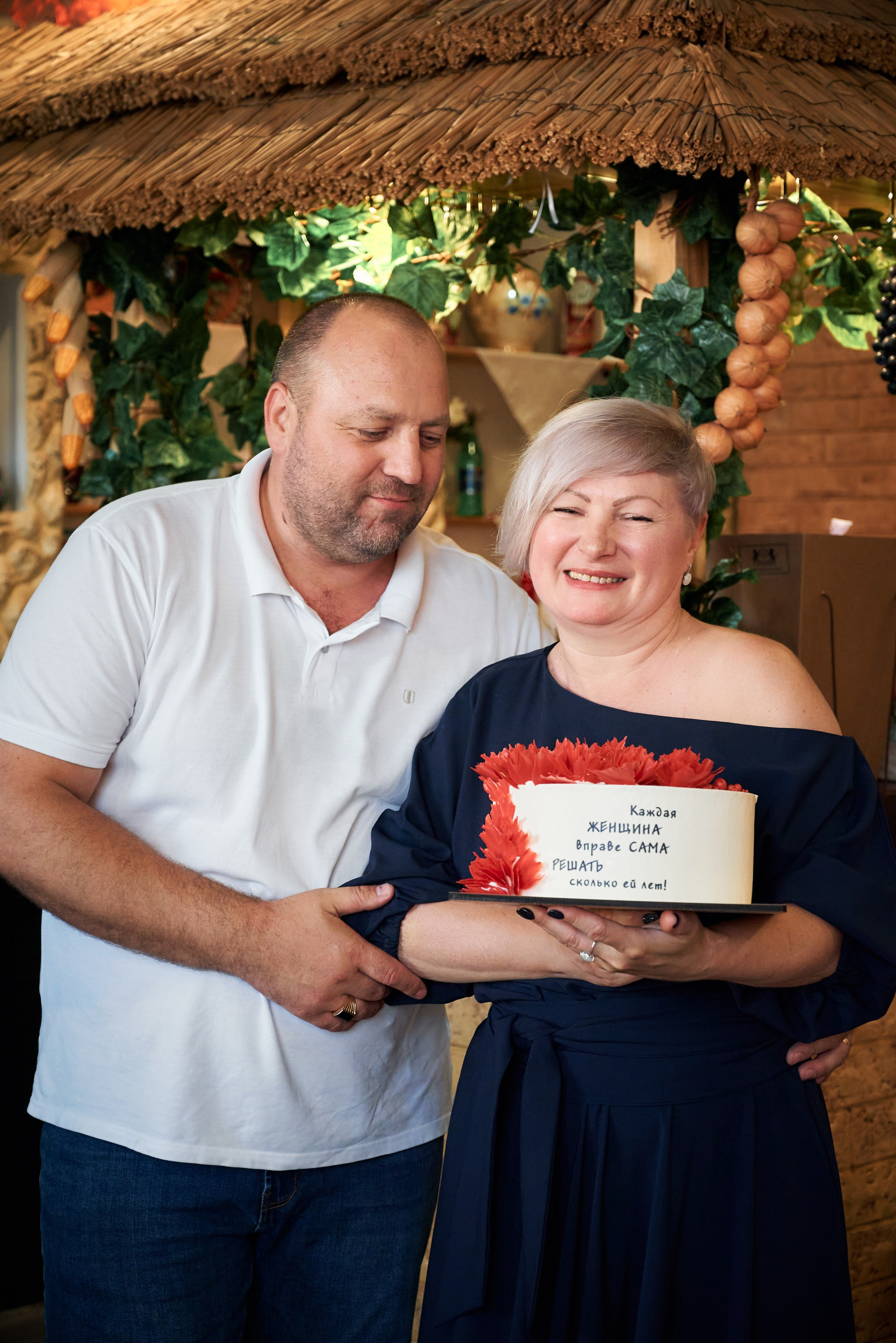 Юбилей Александры. Фотограф Зеленоград Москва