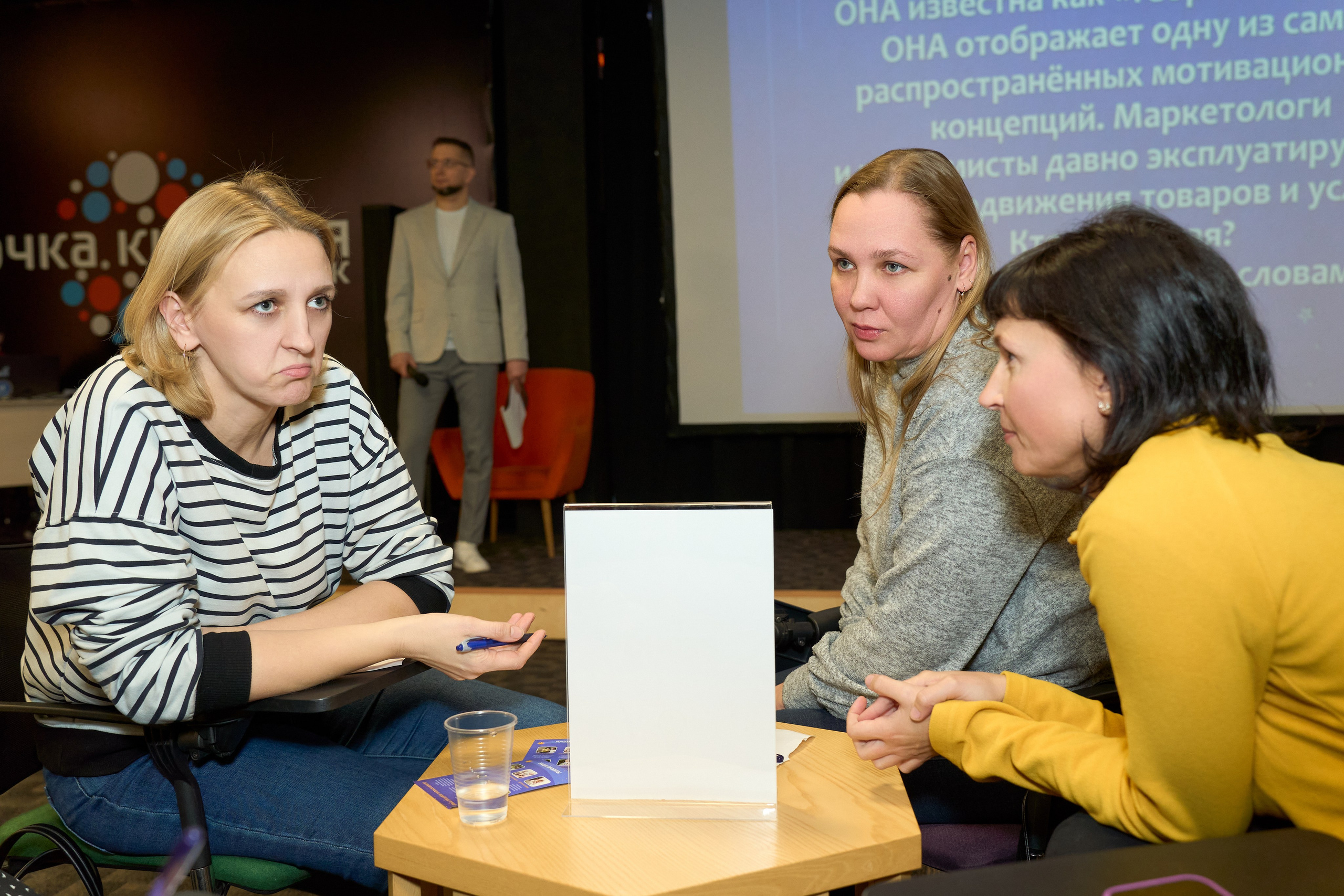 Квиз. Репортажный и портретный фотограф в Томске Ларионов Артём