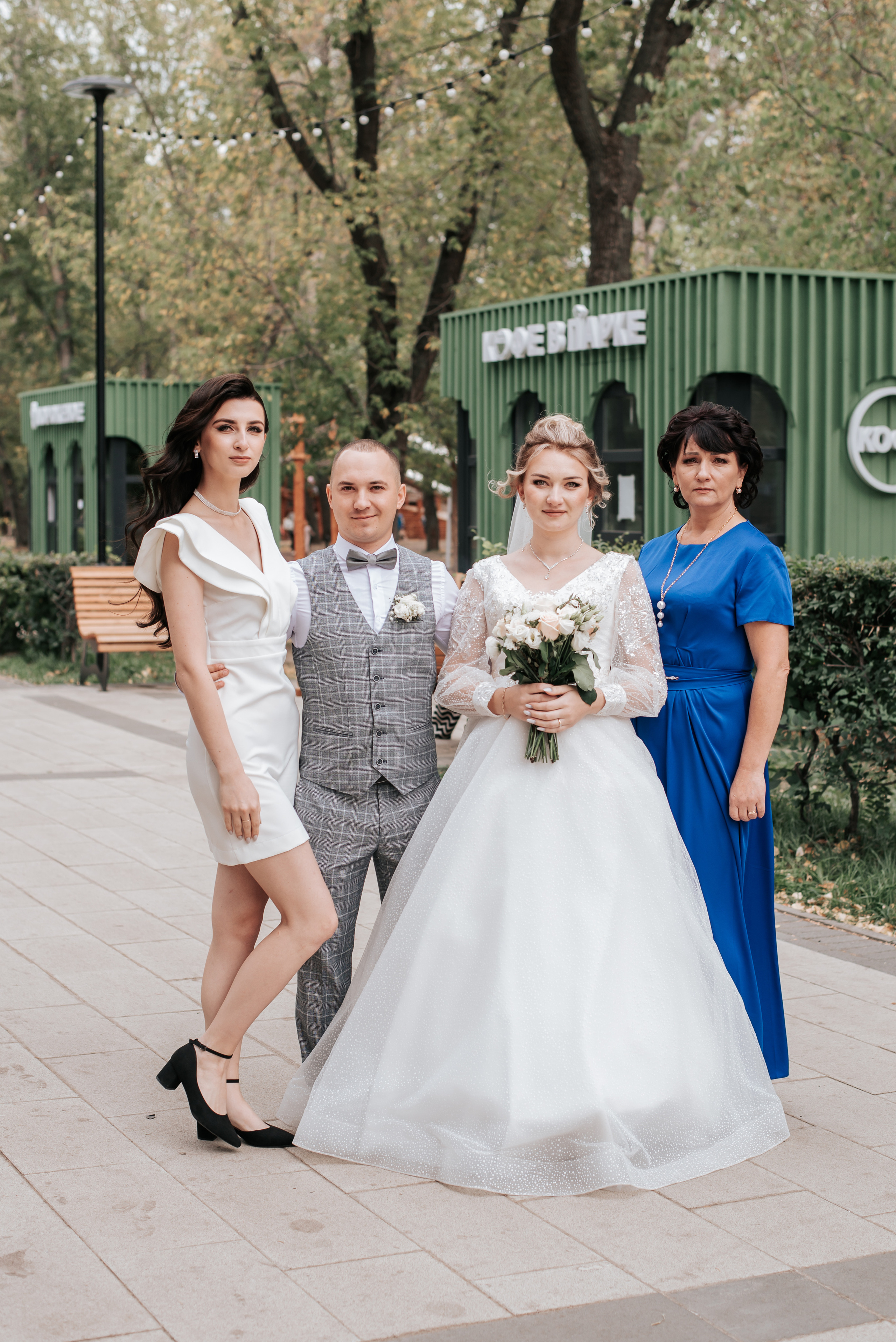 Анжела&Алексей. Вероника Дмитриева Фотограф Барнаул