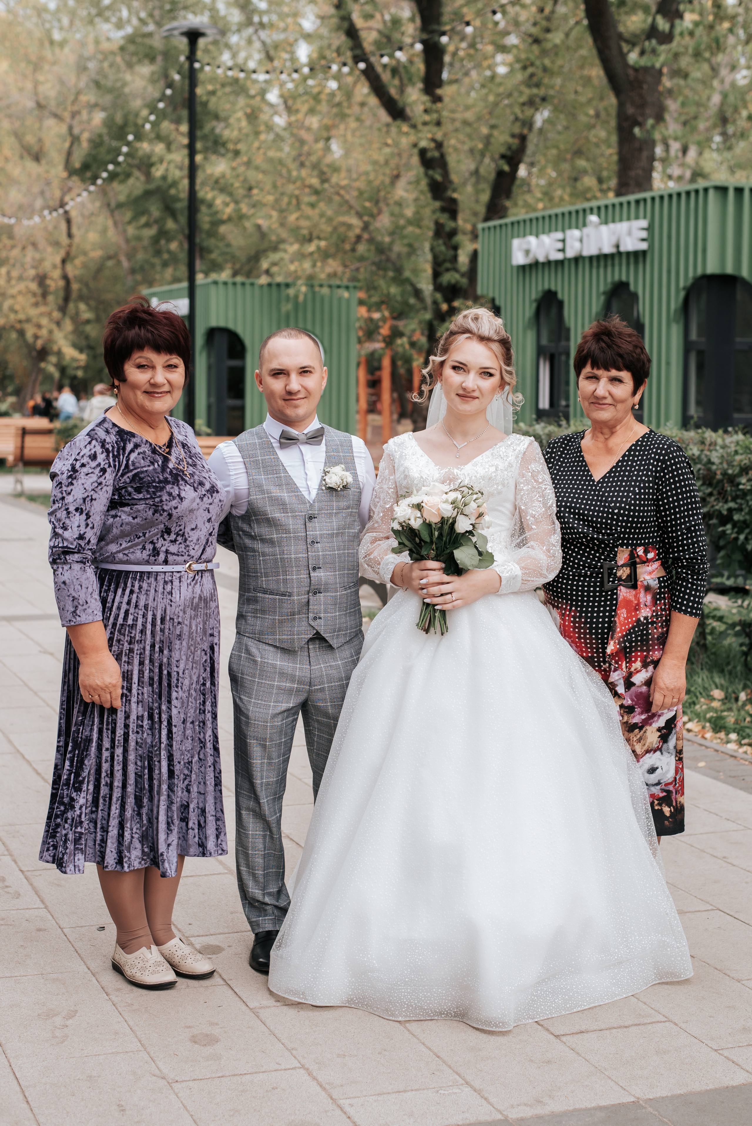 Анжела&Алексей. Вероника Дмитриева Фотограф Барнаул