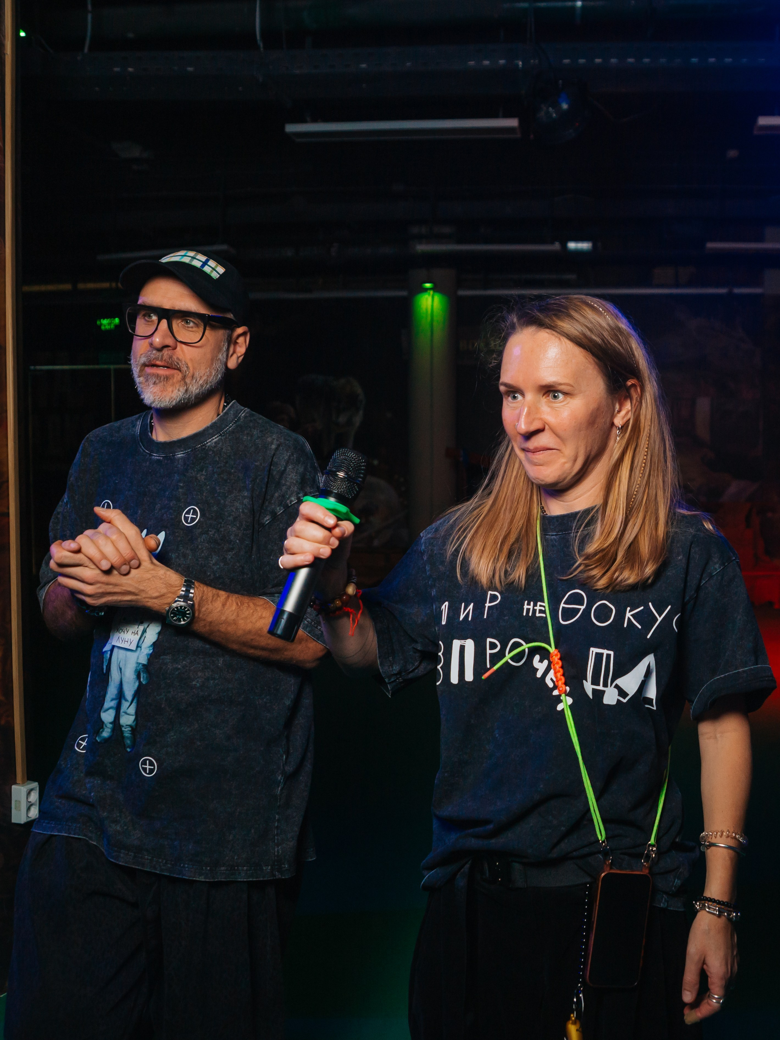 Активные игры и командные победы. Kubynin.V Production