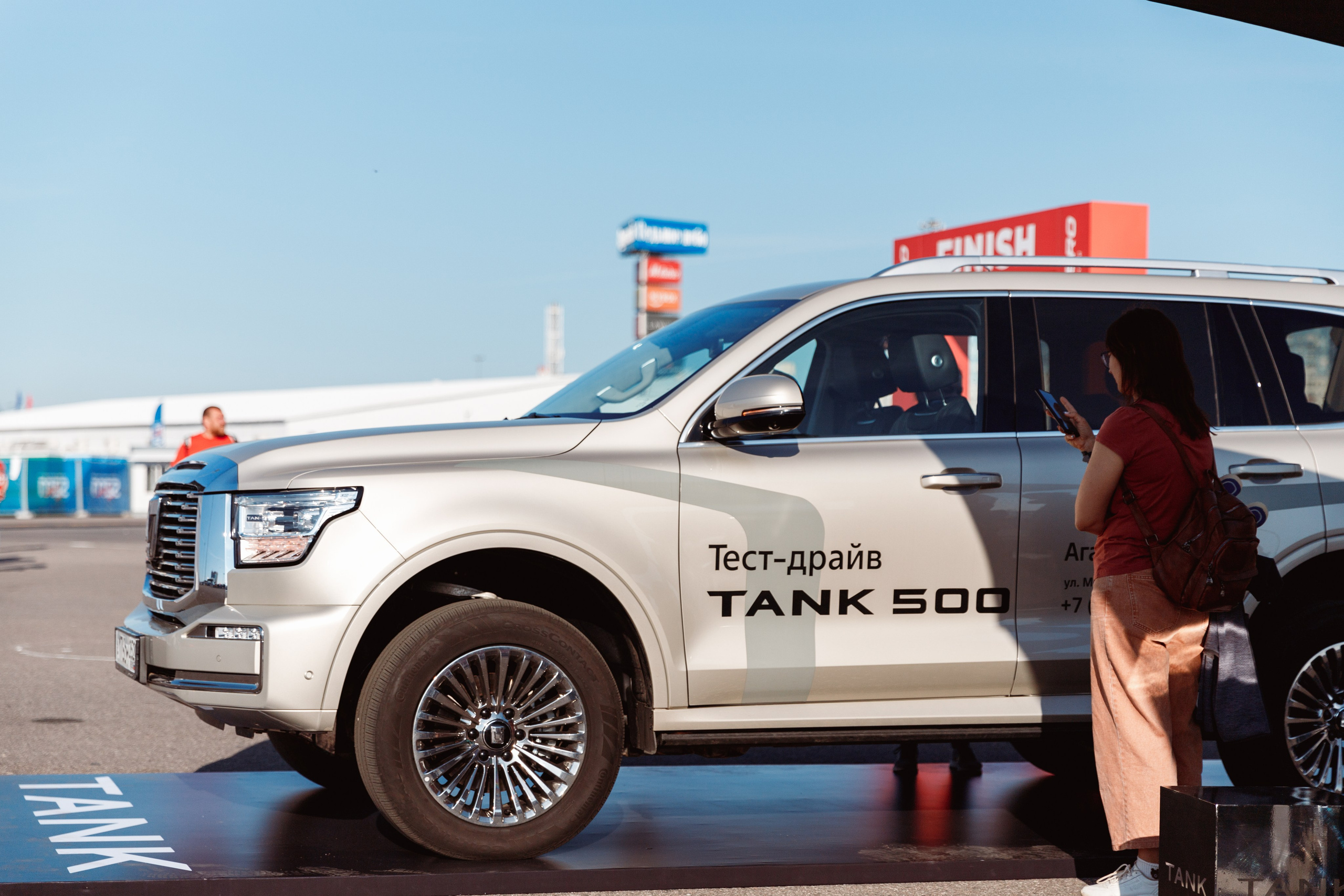 Экспо TANK. Фотограф Захваткин Роман