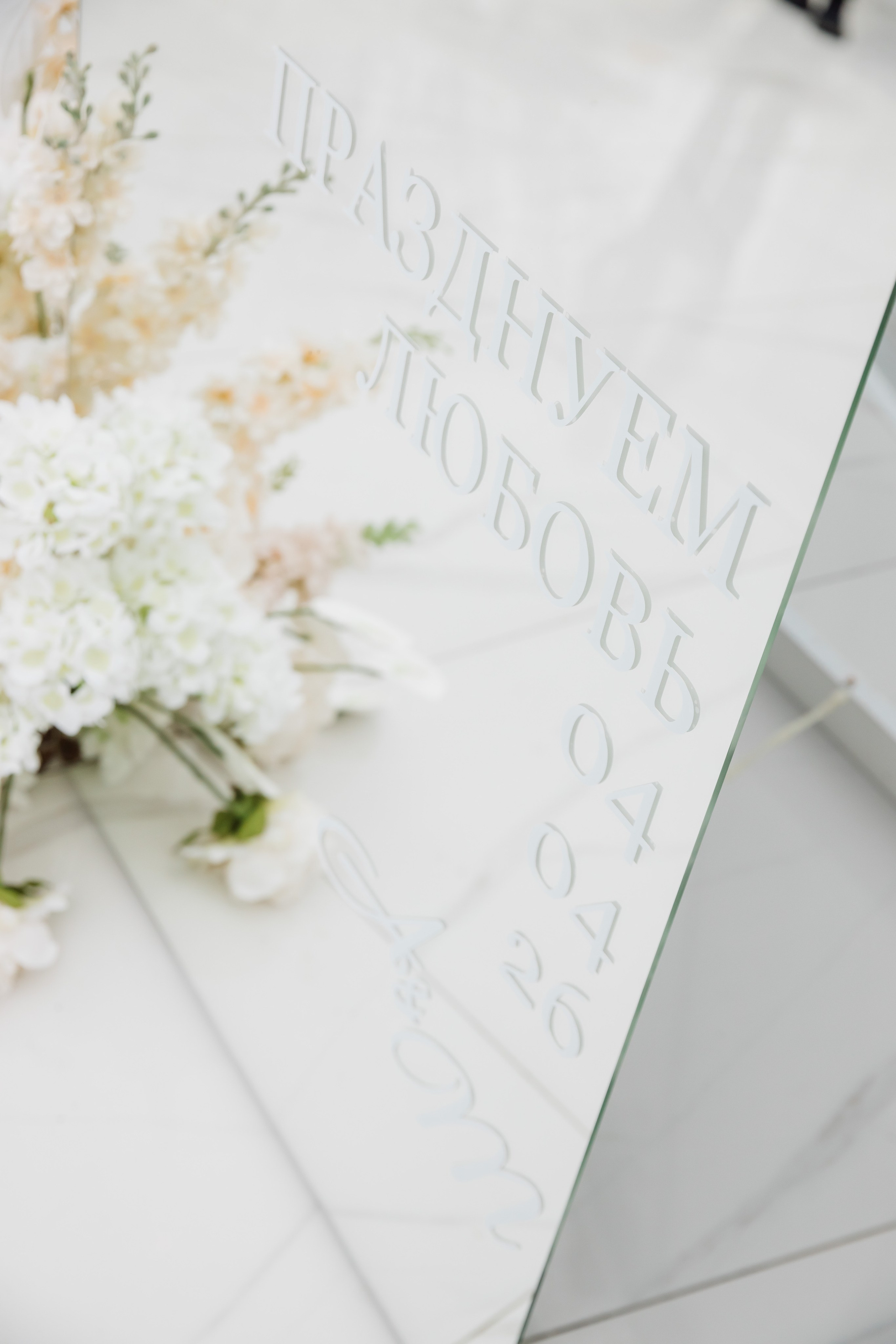 Александр Татьяна. Свадебный фотограф и видеограф Владислав и Анастасия Макриди Симферополь, Севастополь, Крым