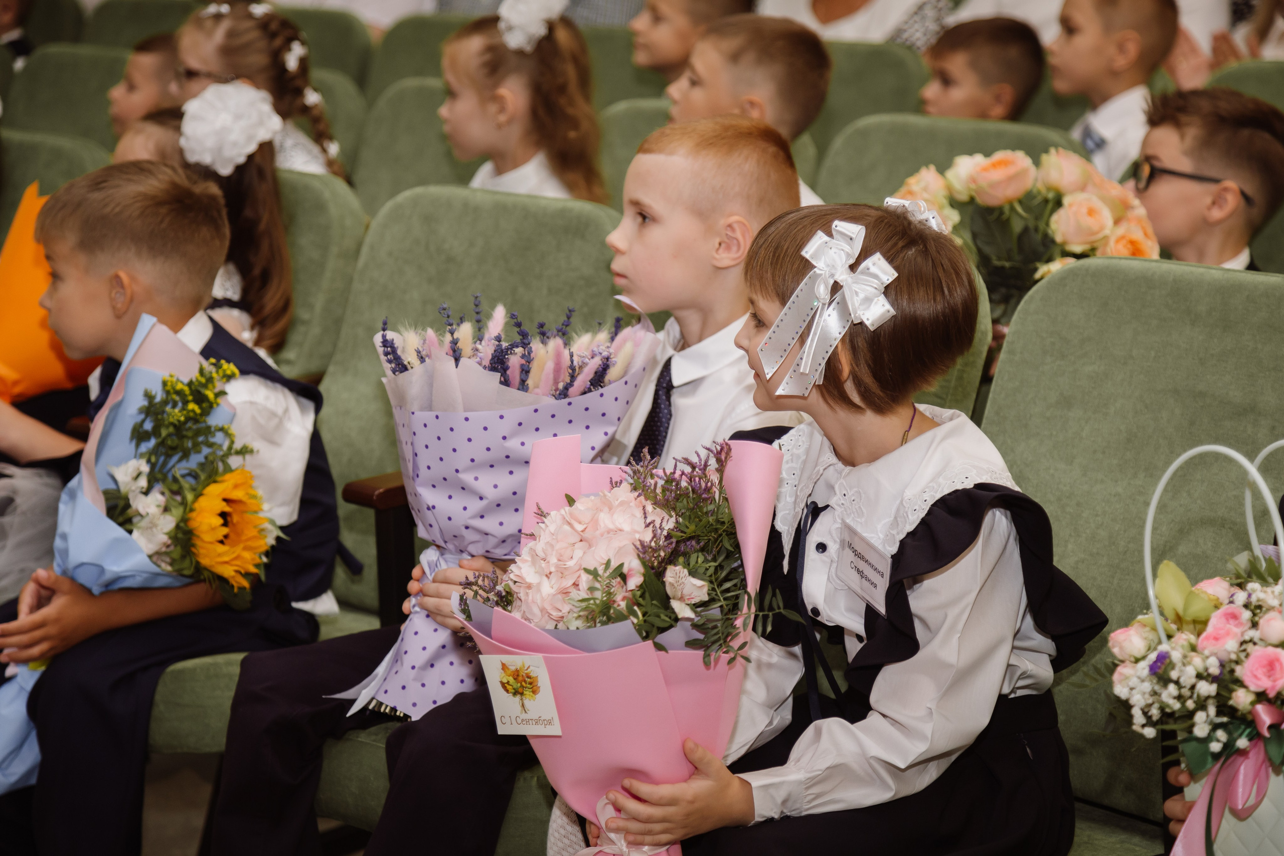1-е сентября. Профессиональный фотограф Надежда Антонова