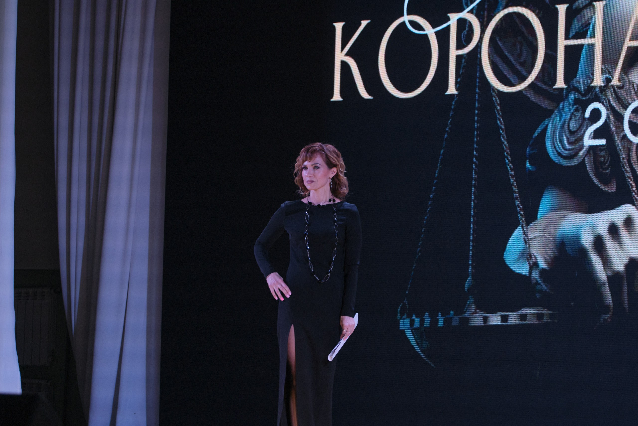 Мисс Корона Сибири. Антон Ив