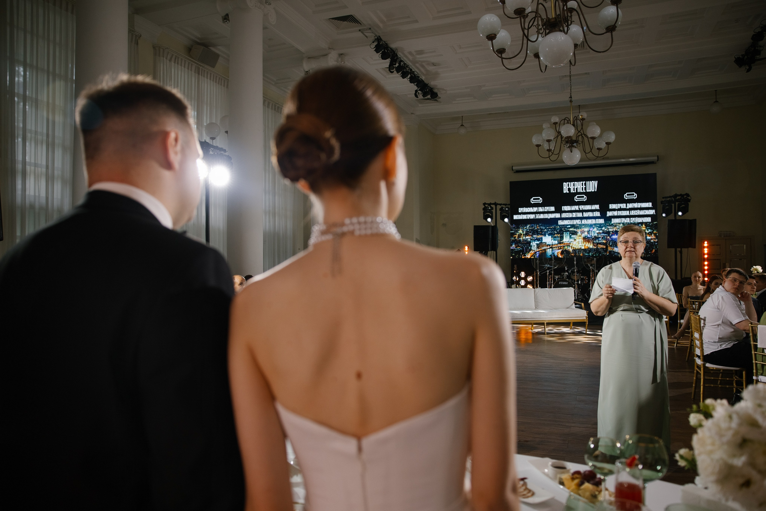 Константин и Наталья. Свадебный фотограф Полина Панина