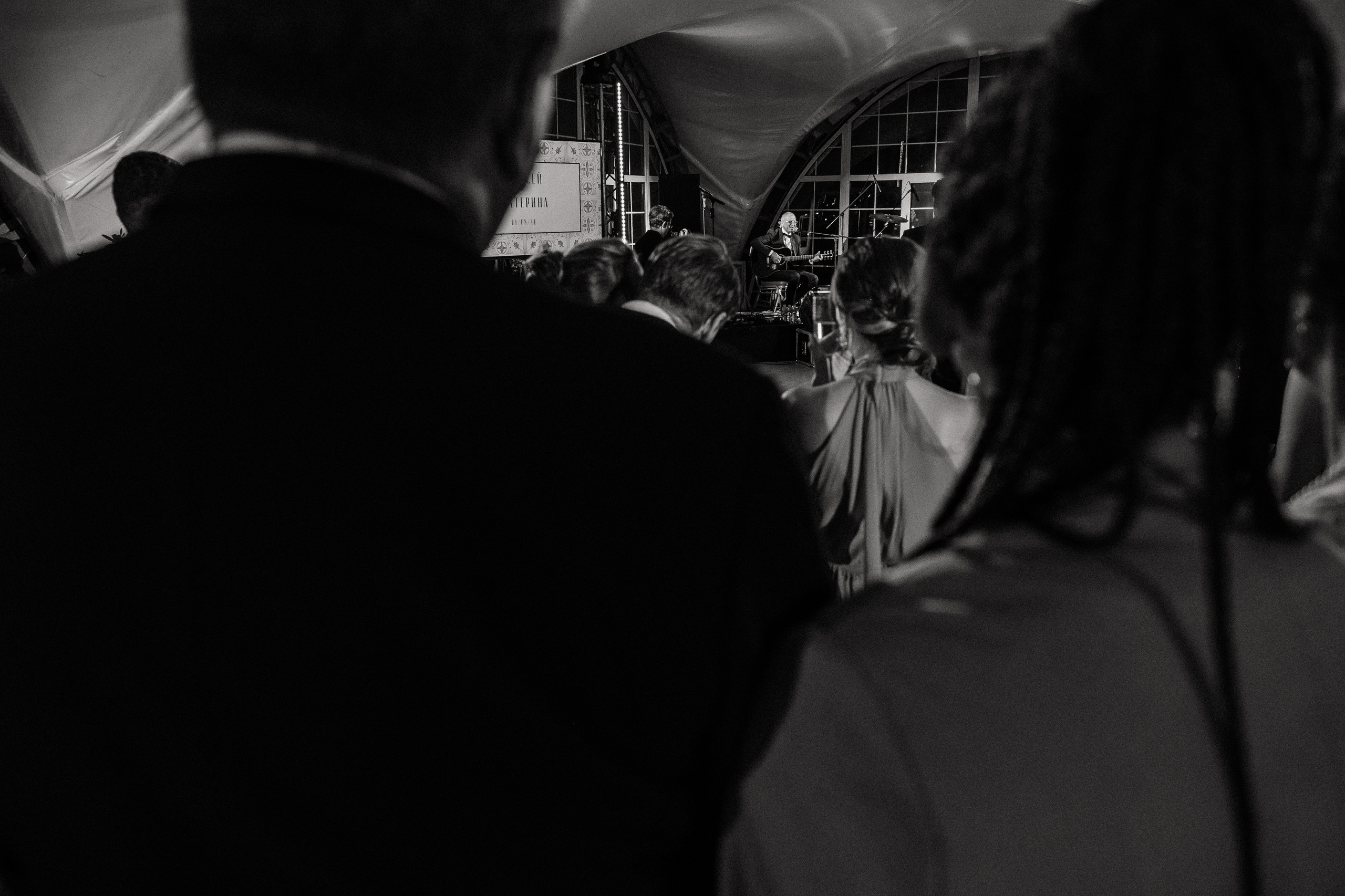 Родители Бекона женятся. Home