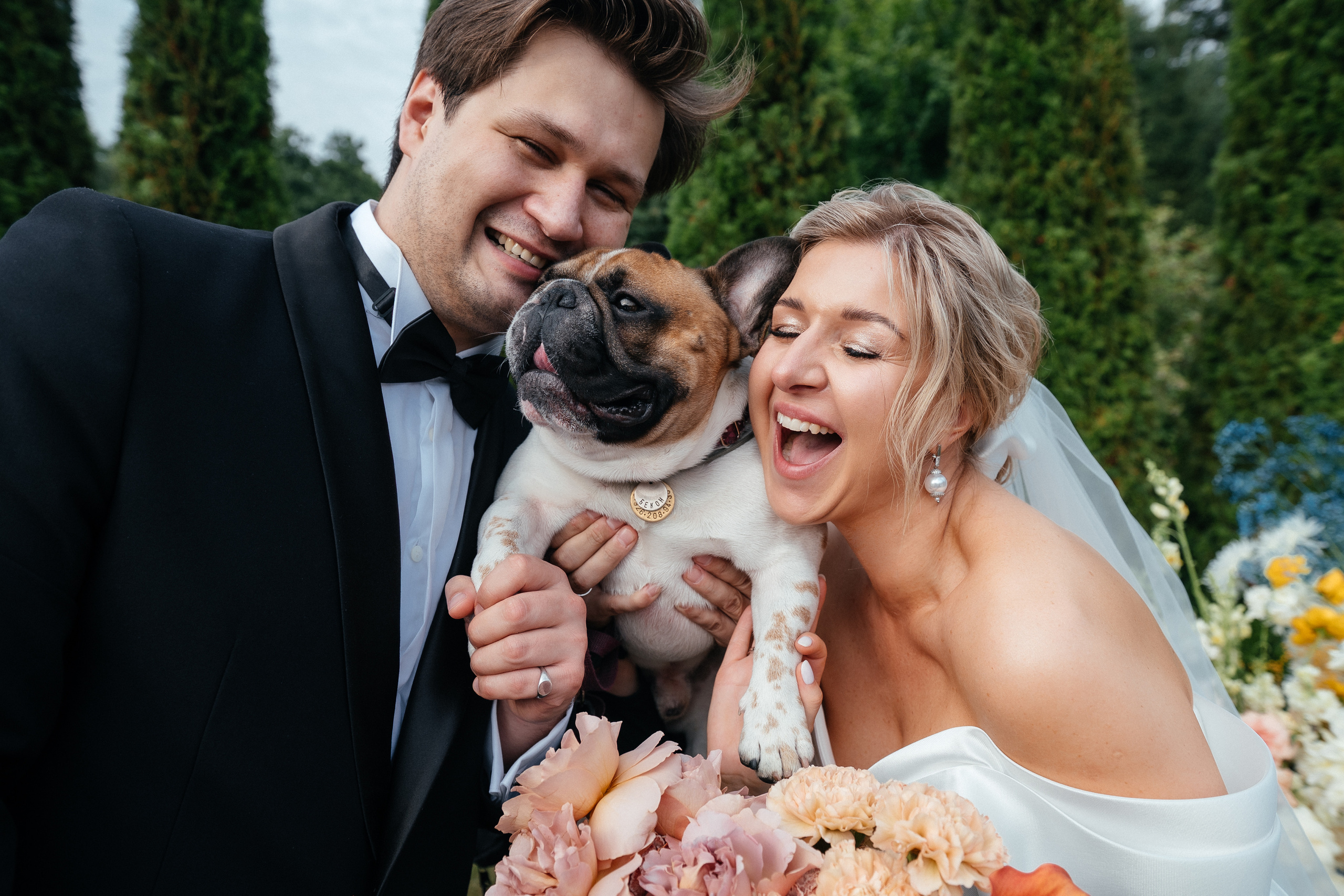 Родители Бекона женятся. Home