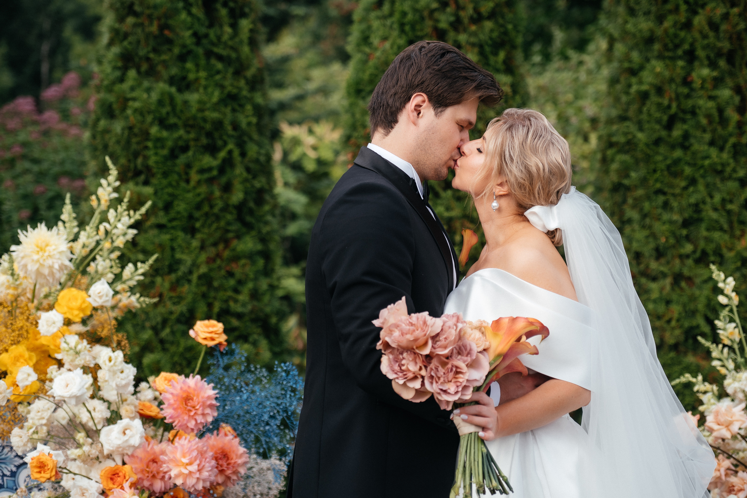 Родители Бекона женятся. Home