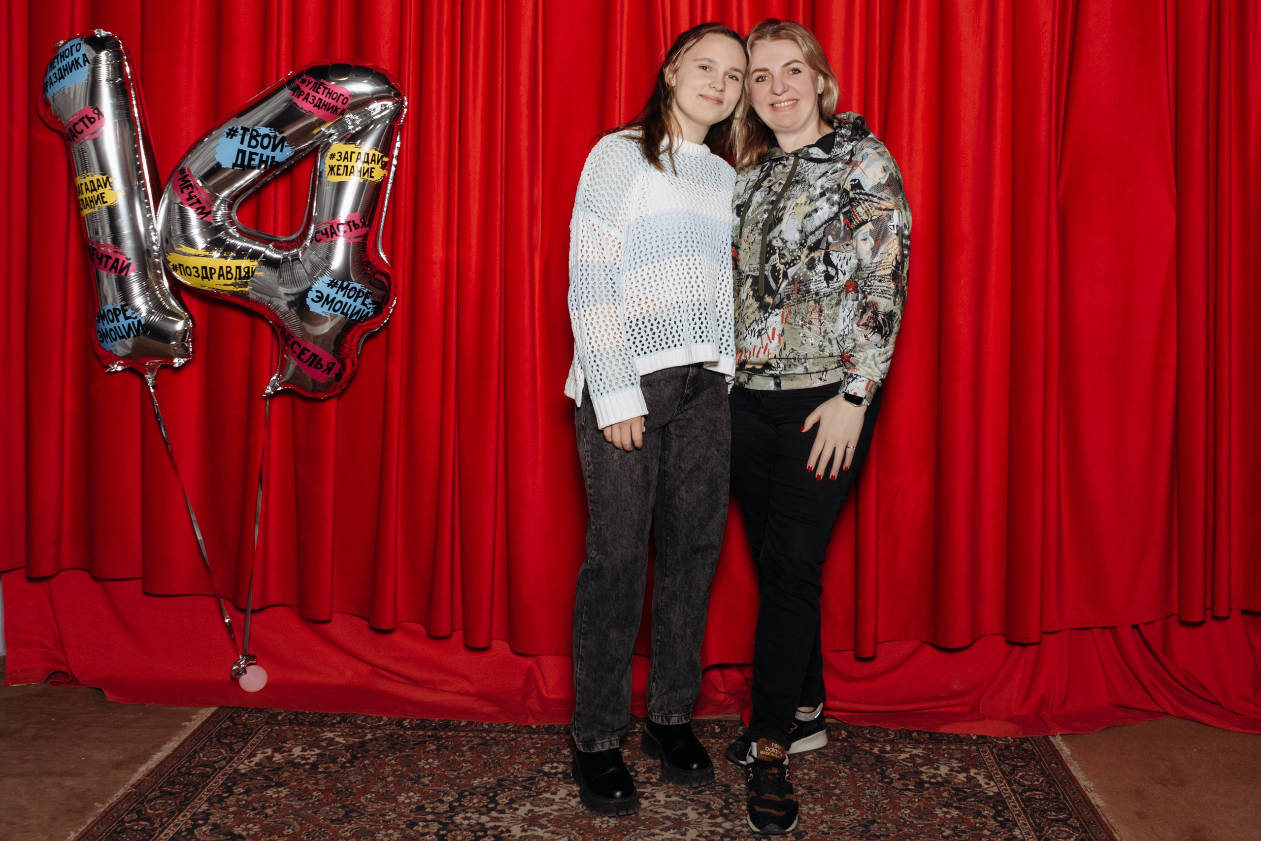 День Рожденье Ирины. 14 лет. Семейный фотограф в Рязани и Рязанской области