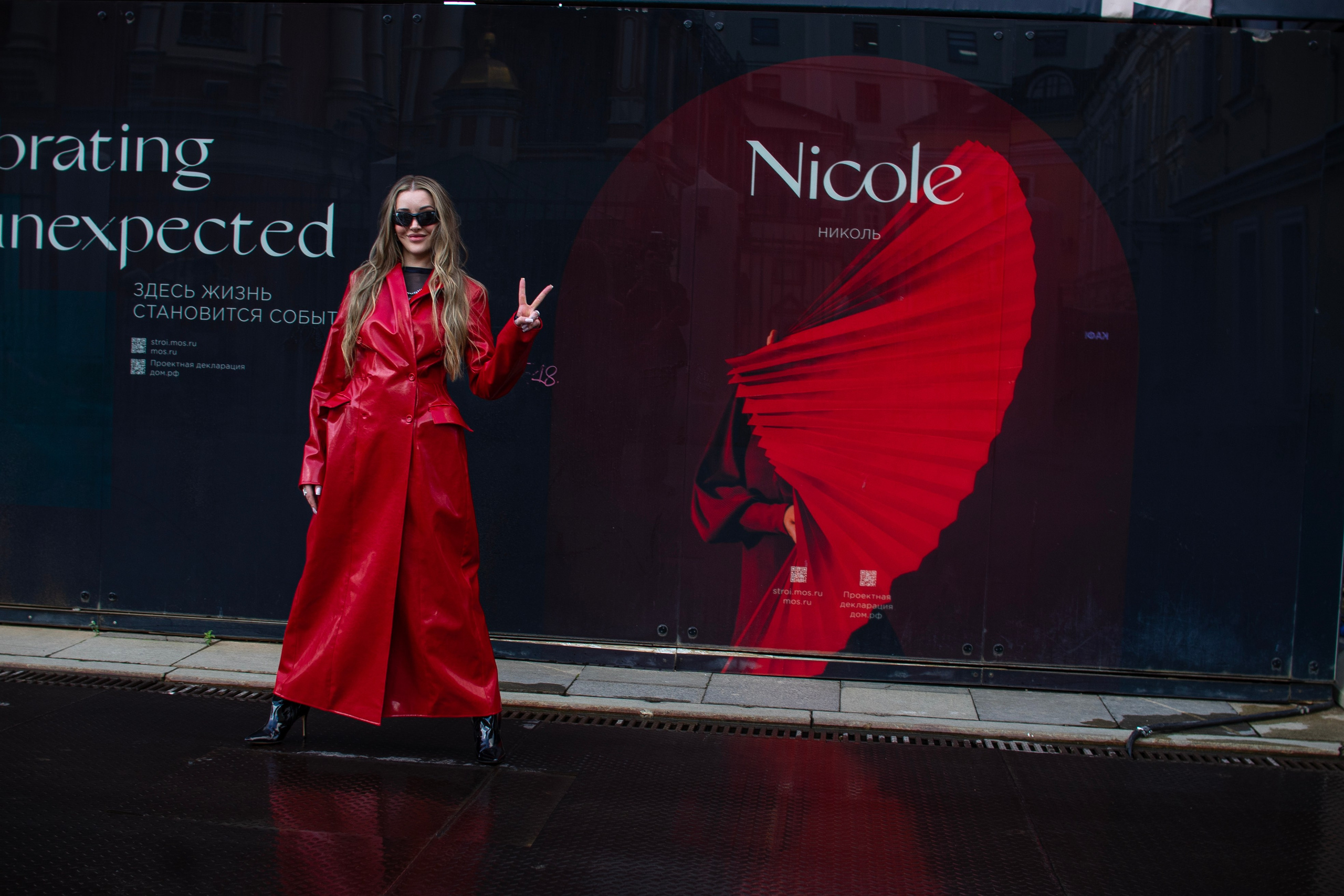 Фотограф Николай Спевак Москва