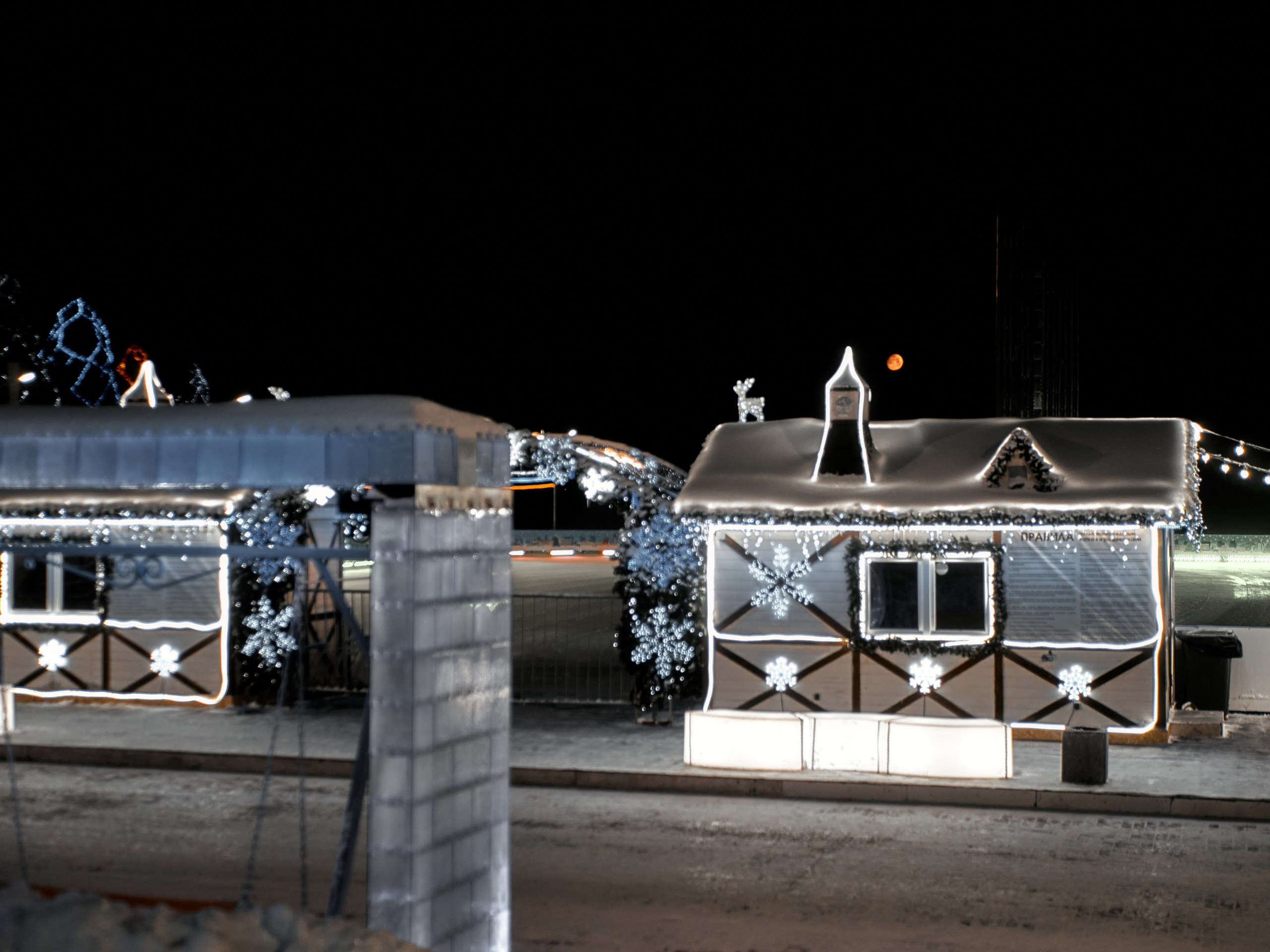 Новогодние виды Самары