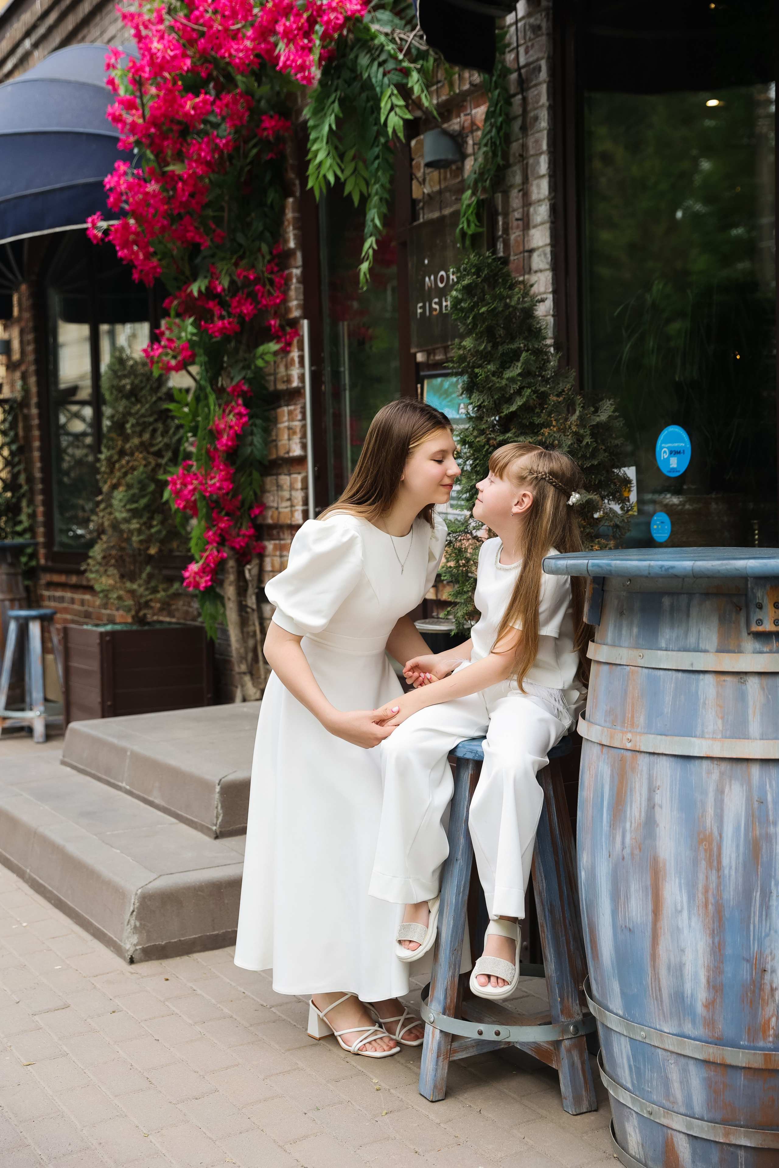 Городские прогулки. Главная