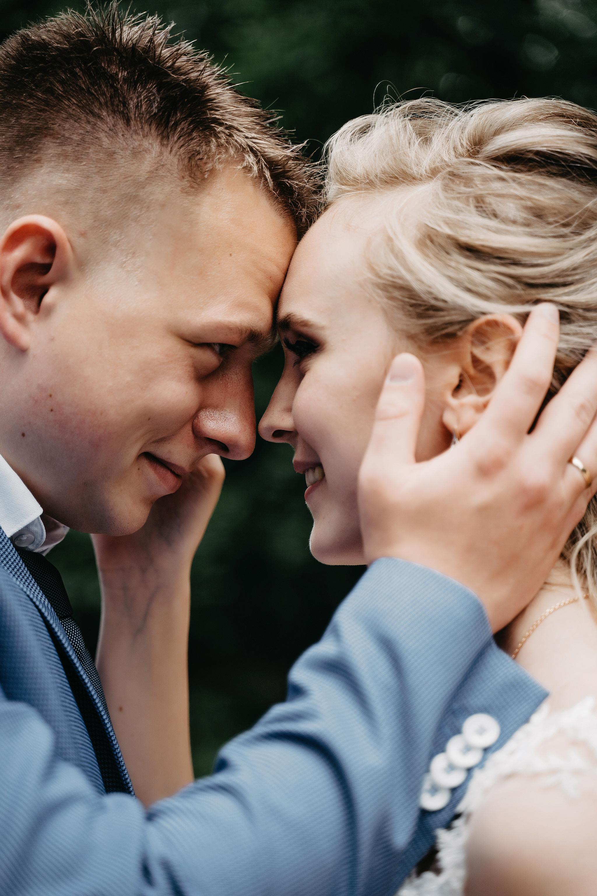 Владимир и Анастасия. Свадебный фотограф