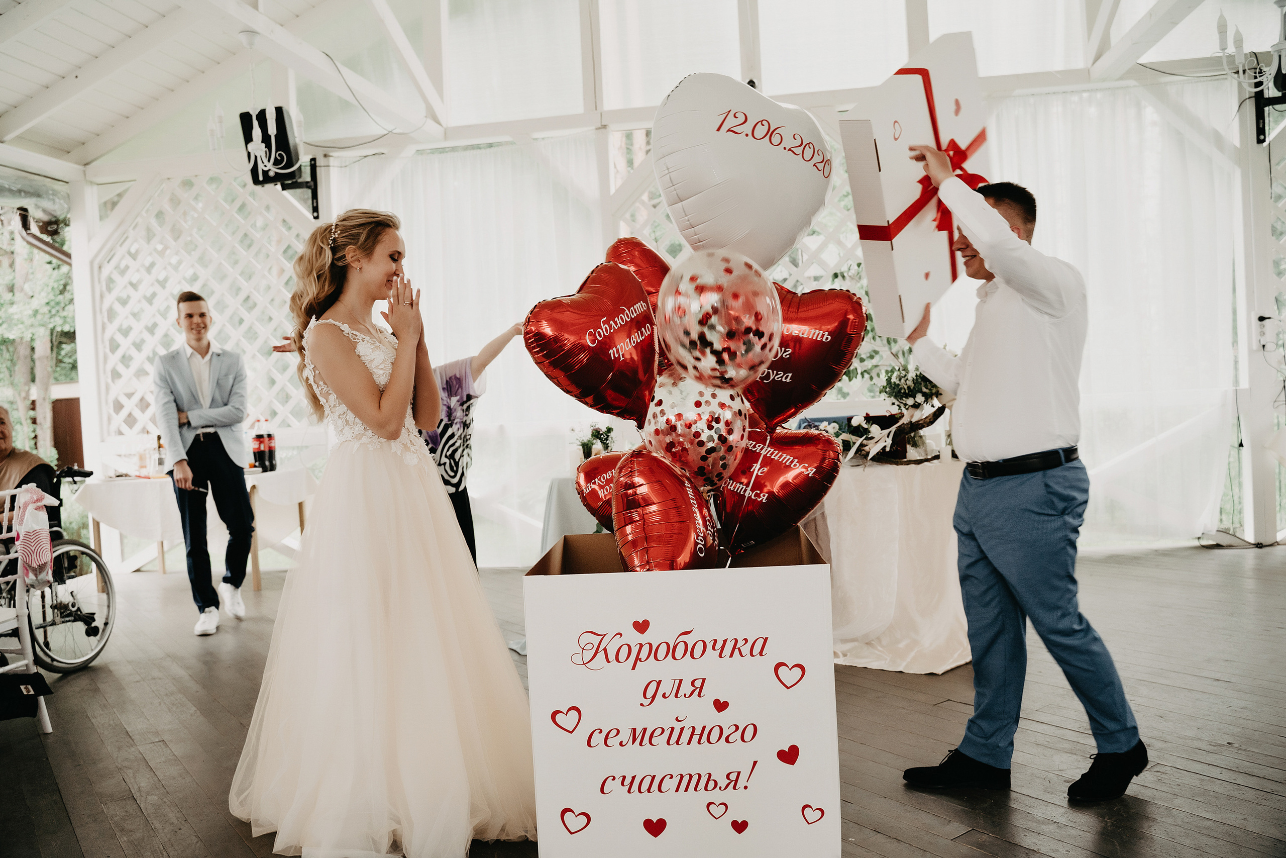 Владимир и Анастасия. Свадебный фотограф