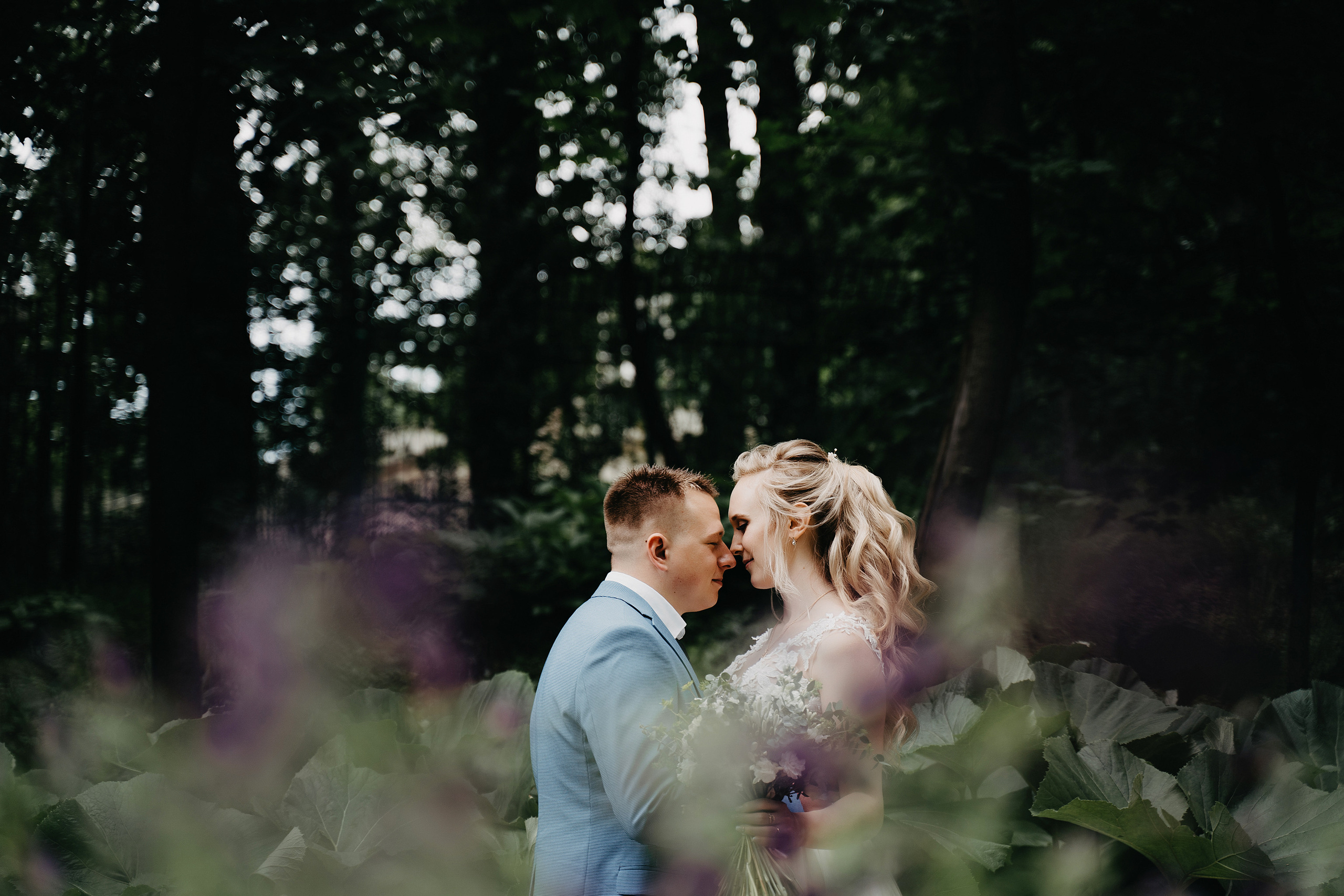 Владимир и Анастасия. Свадебный фотограф