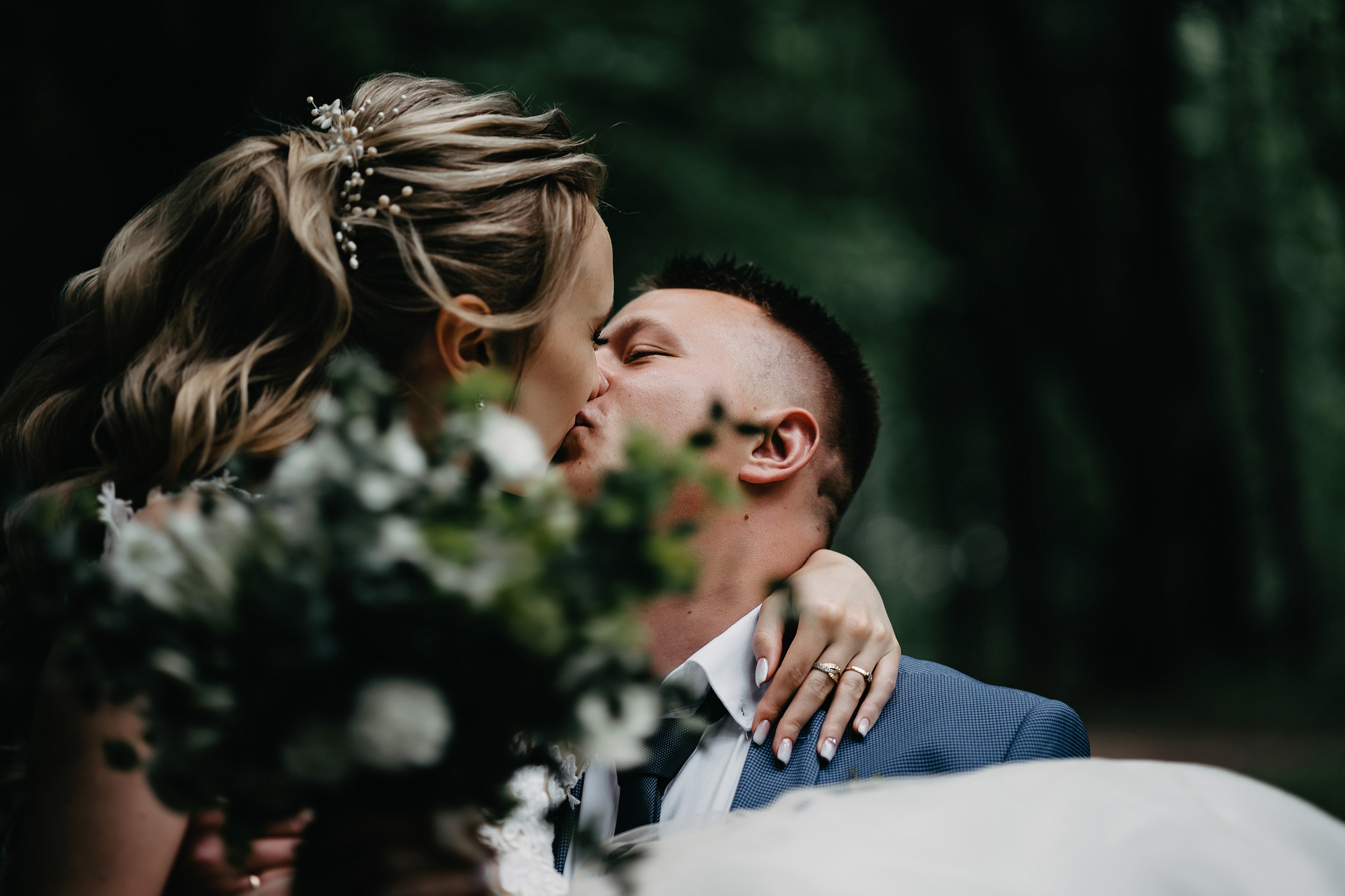 Владимир и Анастасия. Свадебный фотограф