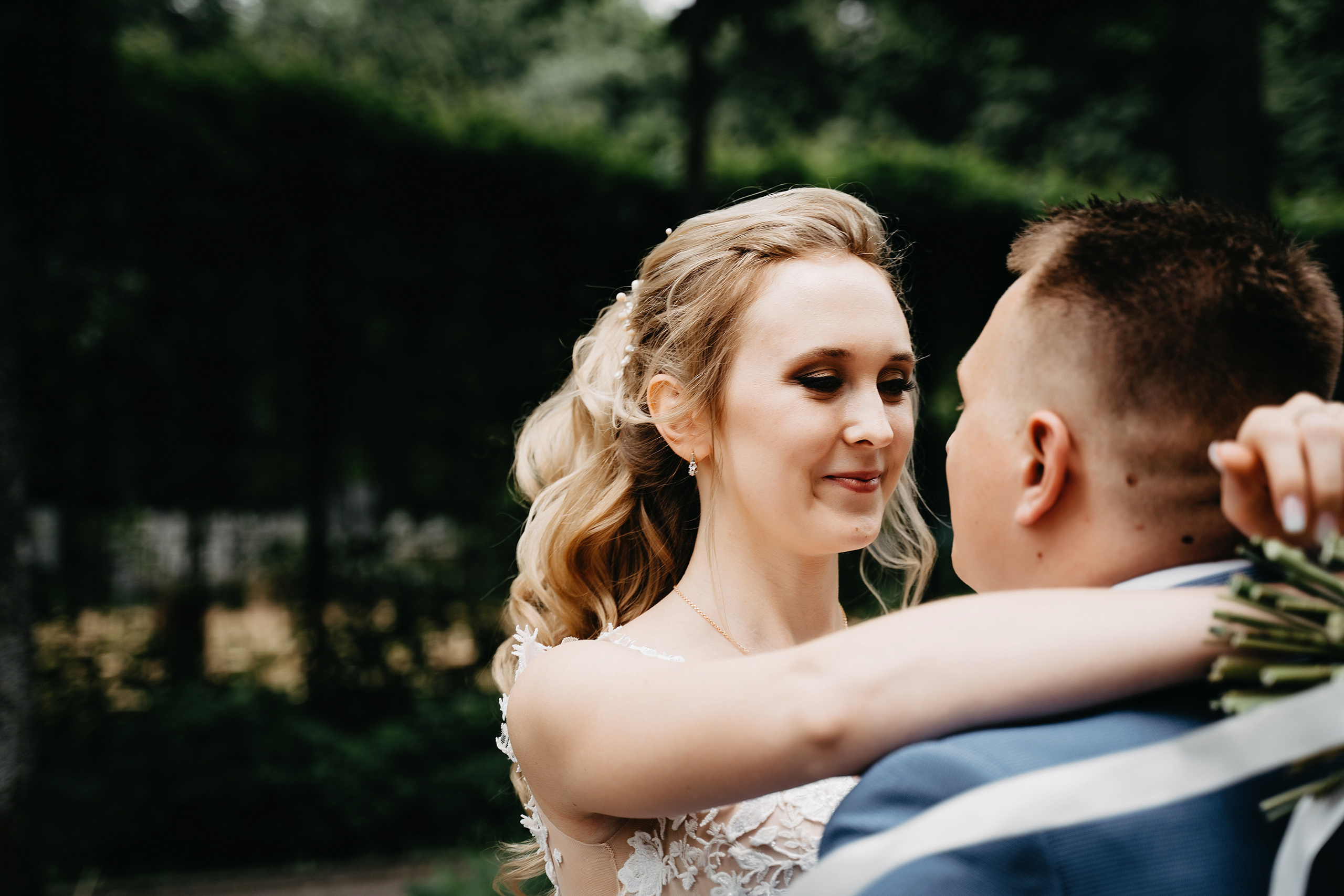 Владимир и Анастасия. Свадебный фотограф