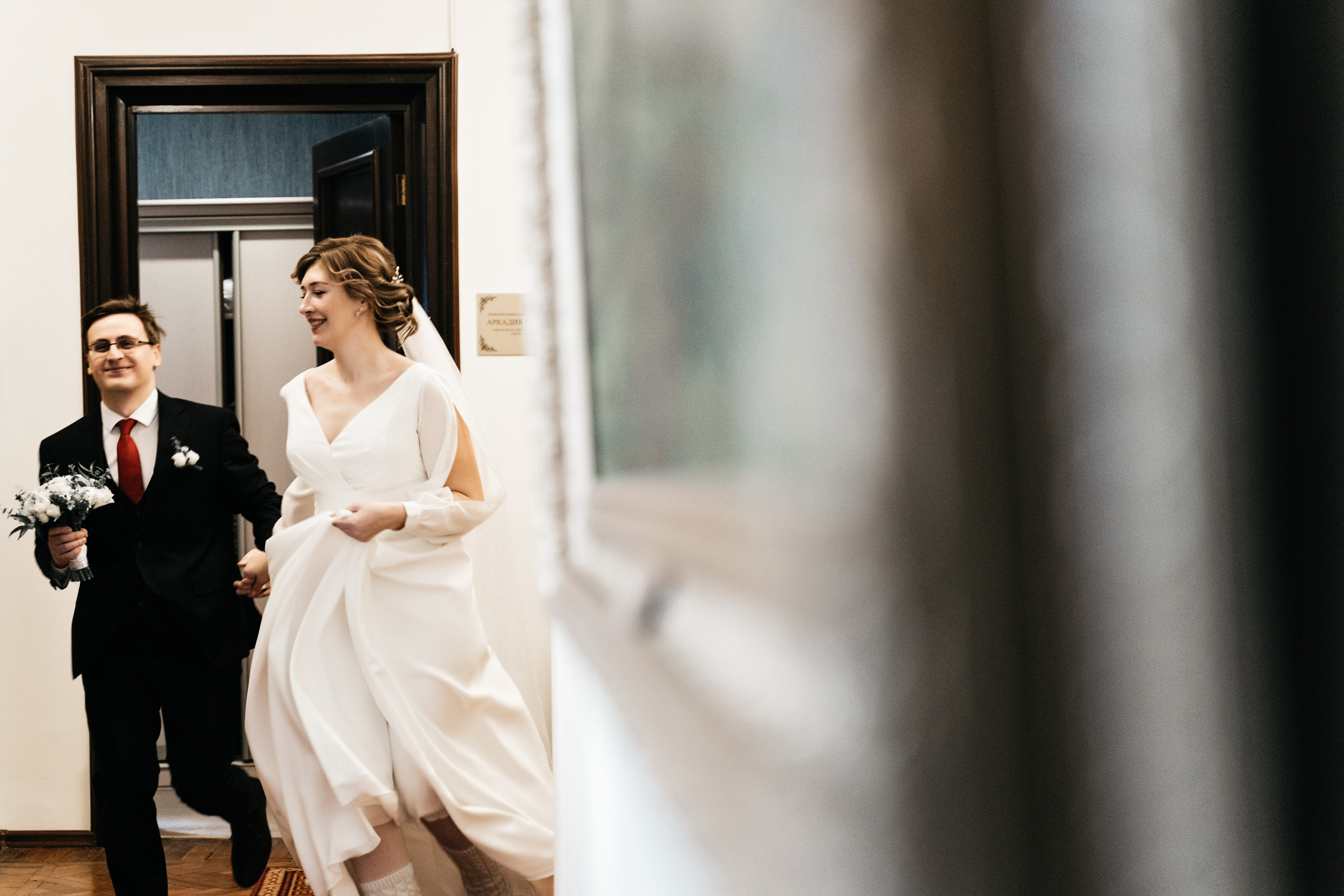 Дмитрий и Олеся. Свадебный фотограф